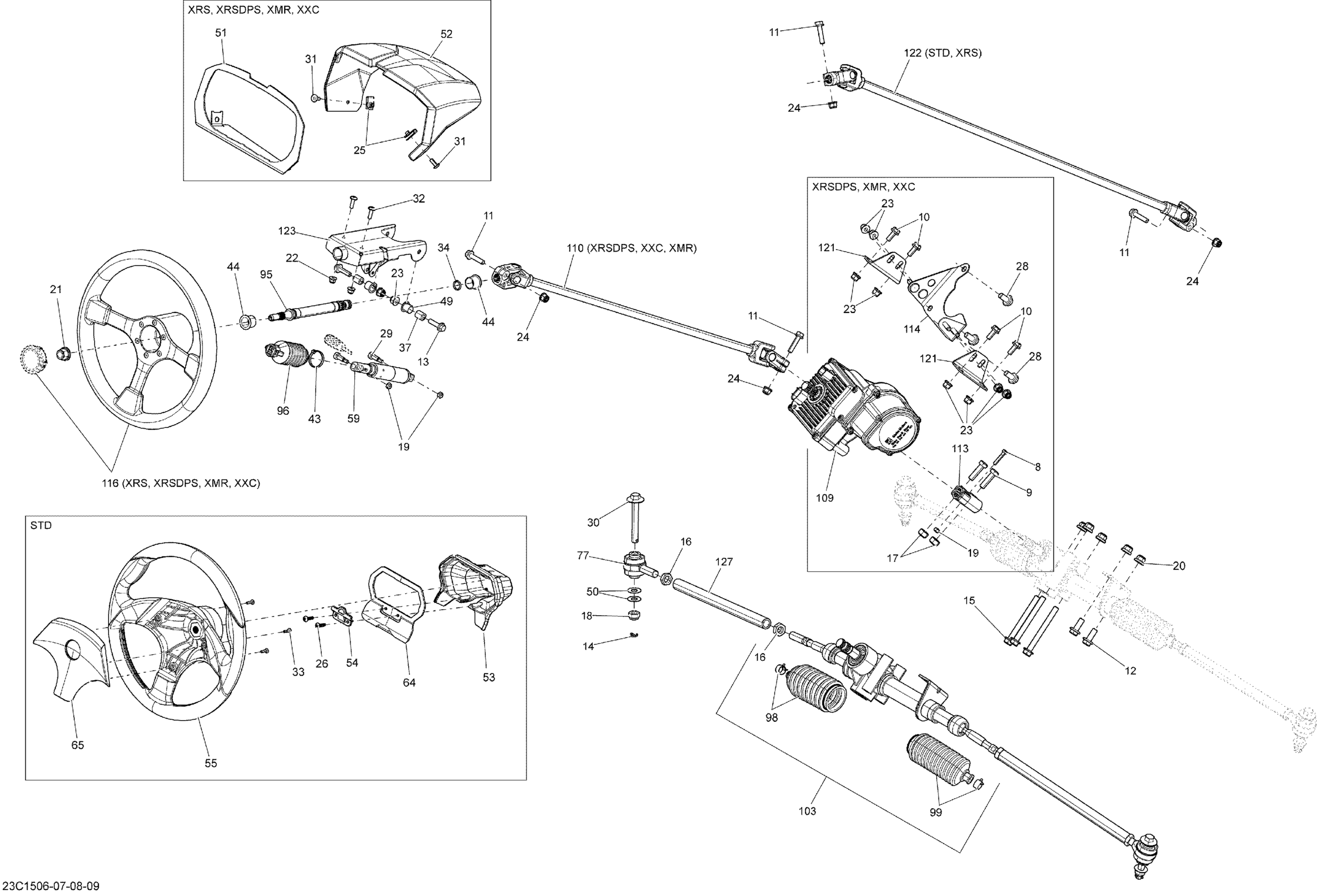 Схема узла: Steering _23C1506