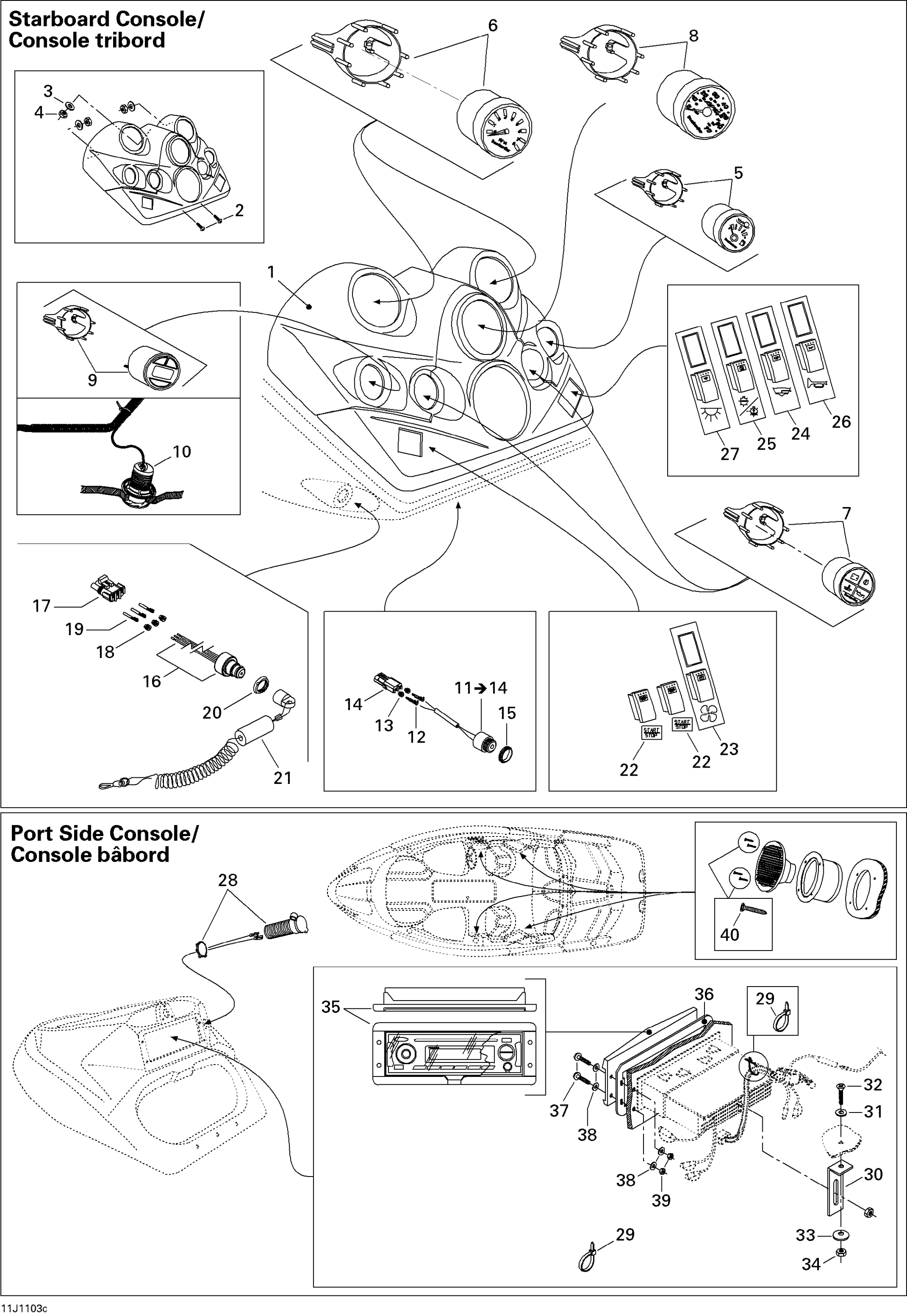 Electrical Accessories 3