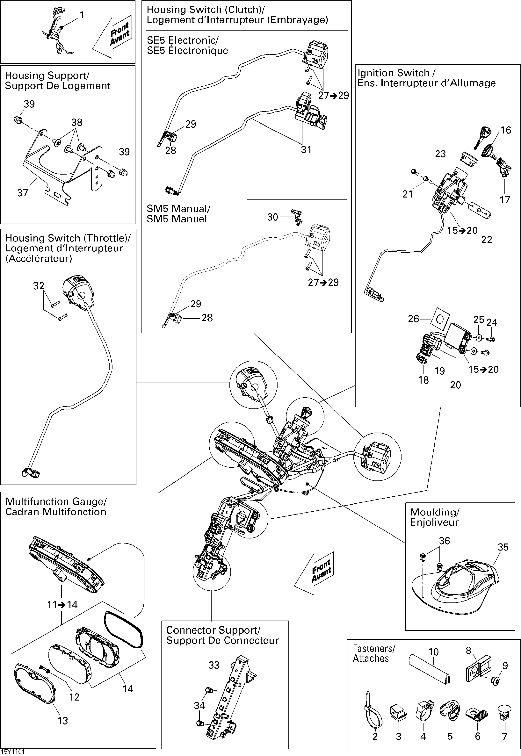 Схема узла: Electrical Accessories, Steering SM5