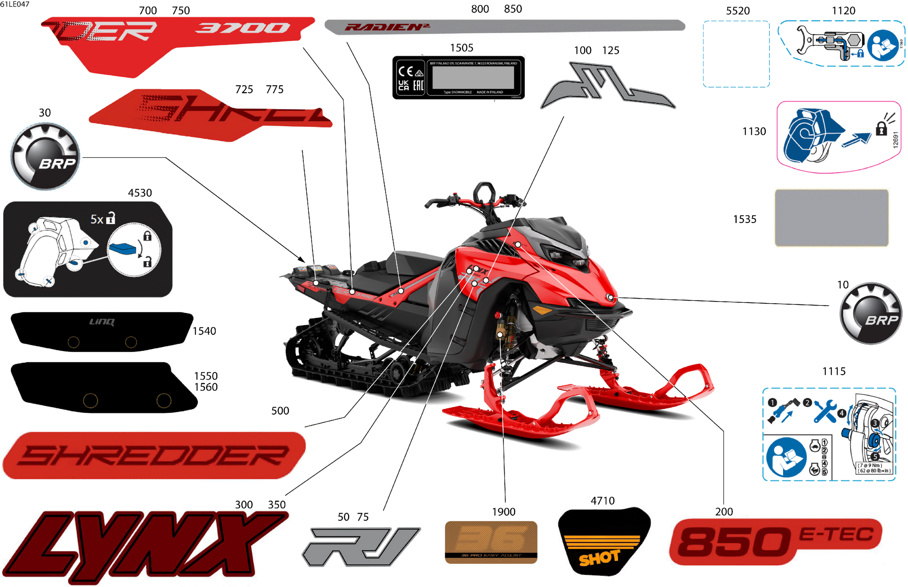 Схема узла: Body - Decals