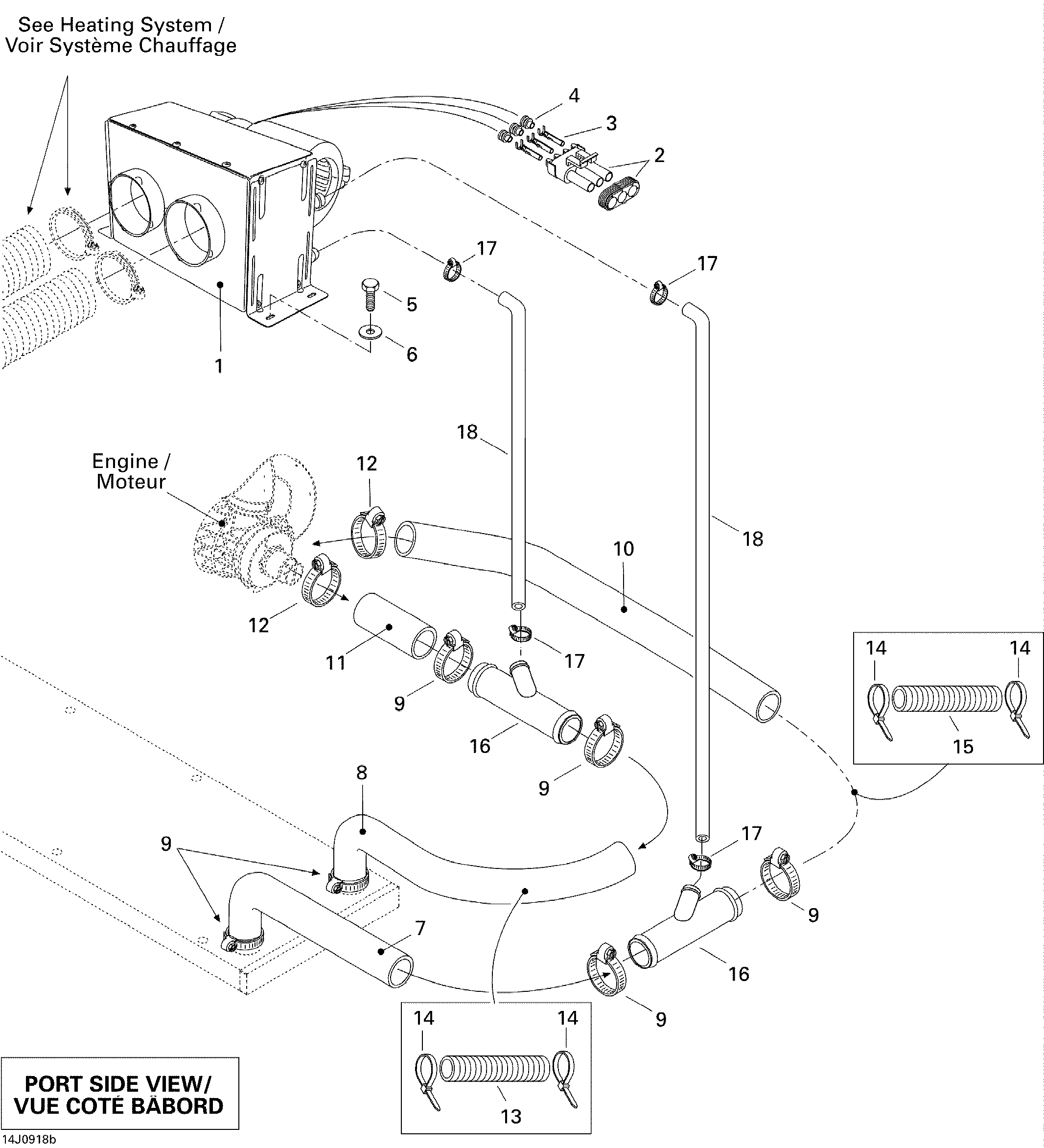 Cooling System 2