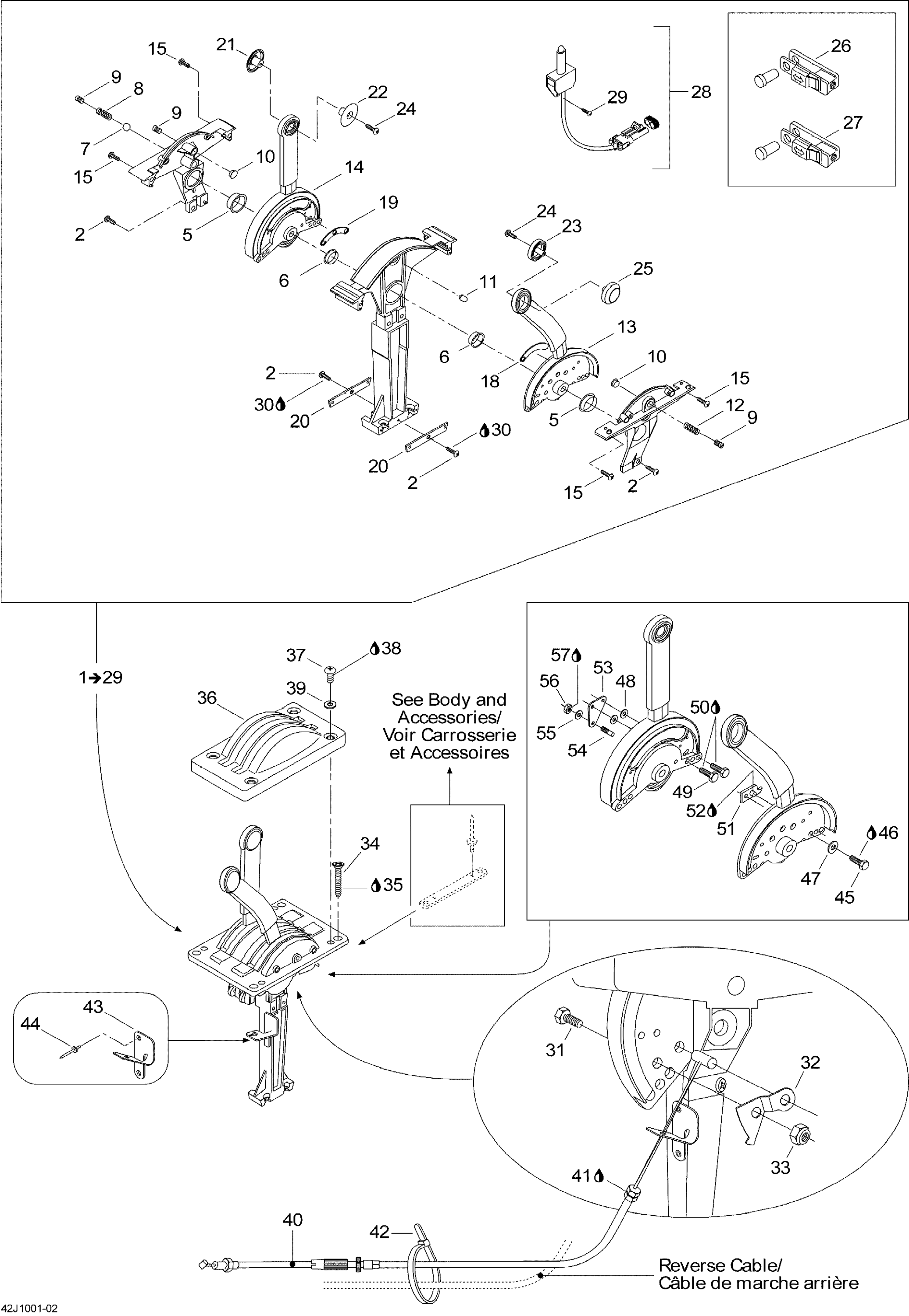 Control Handle