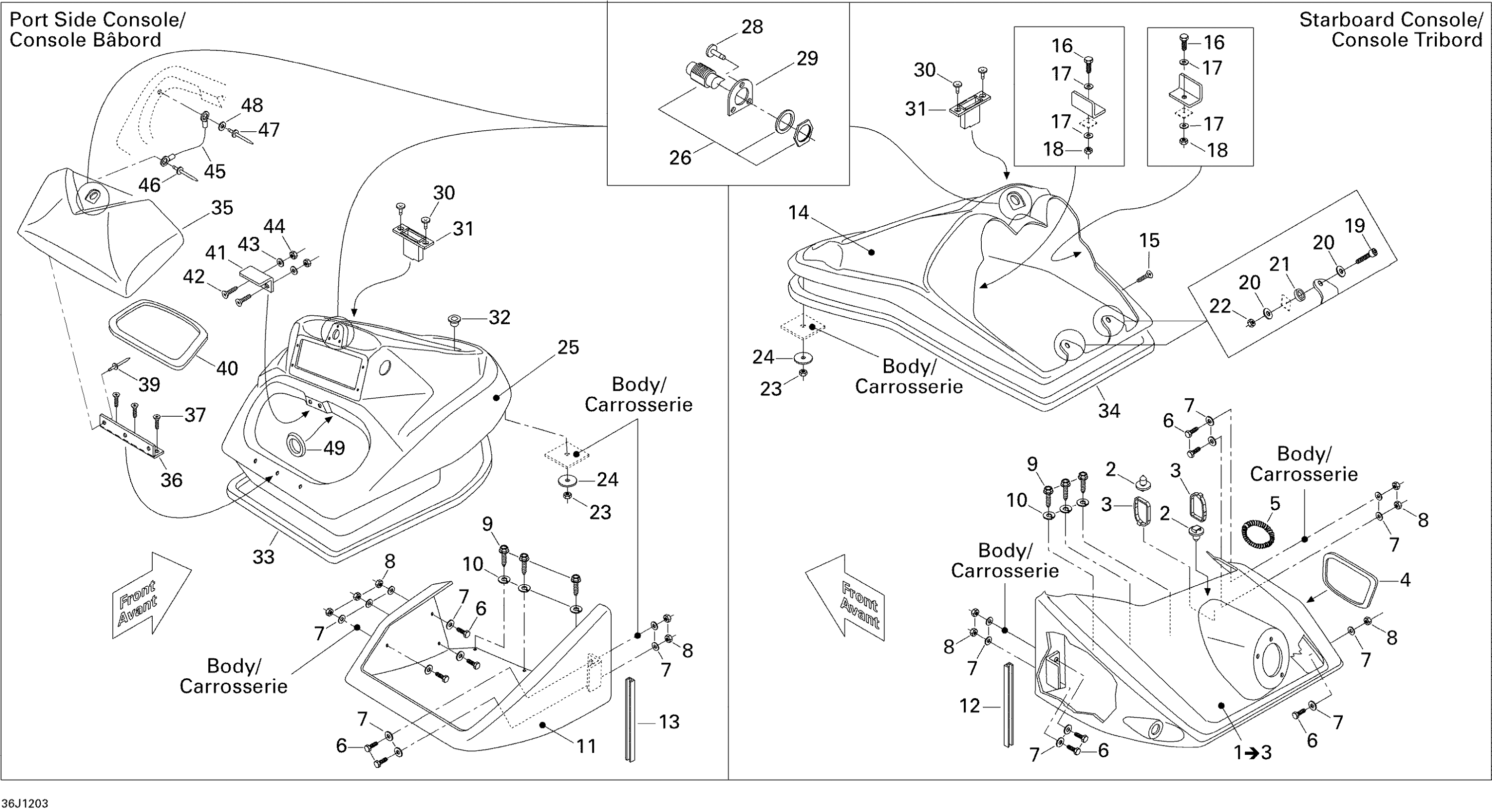 Front Console And Glove Box