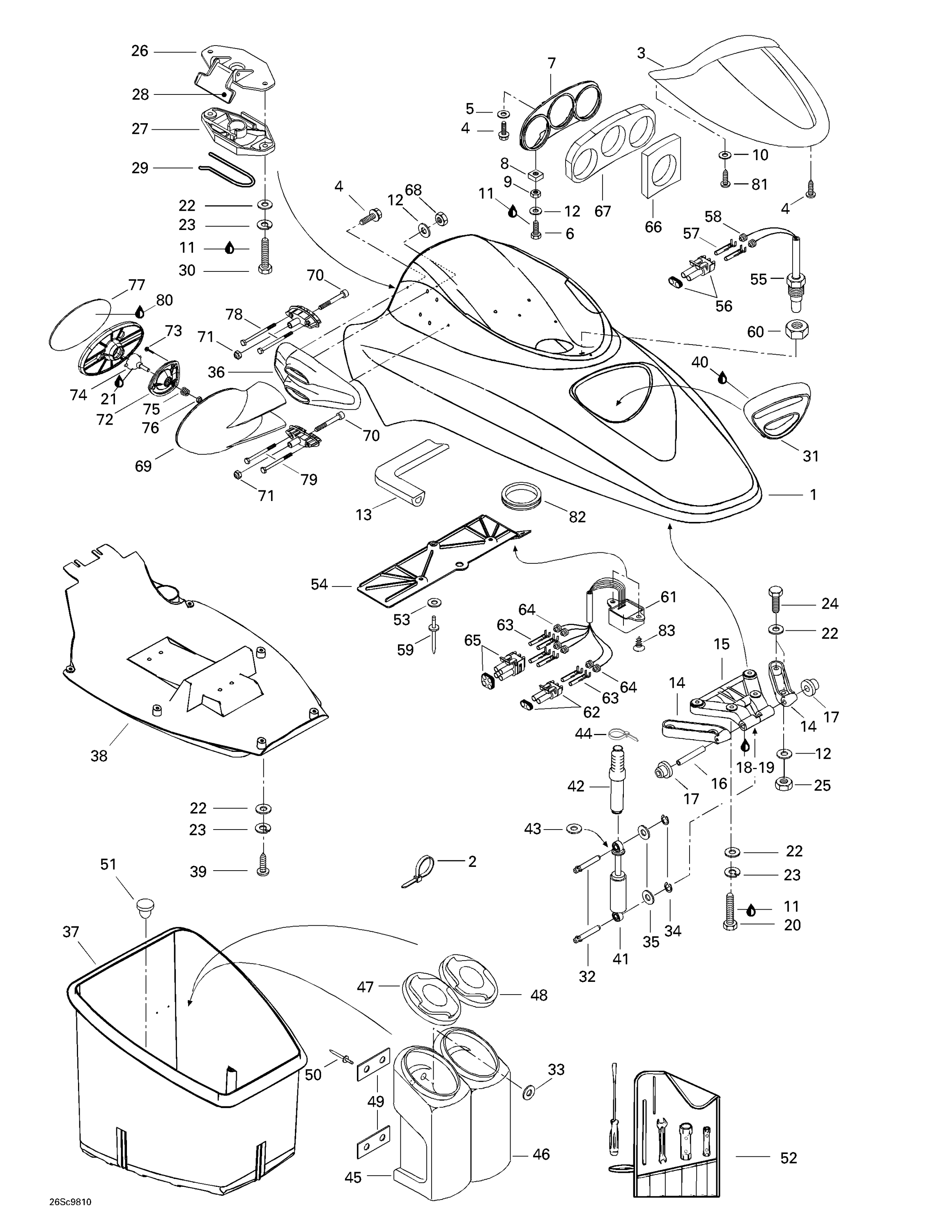 Схема узла: Front Storage Compartment