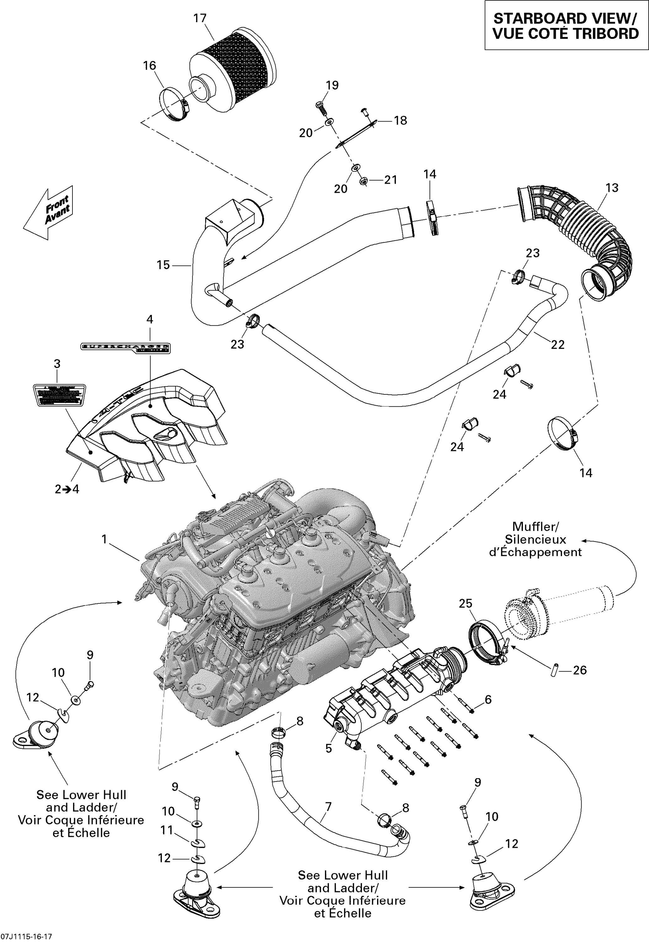 Engine And Air Intake Silencer