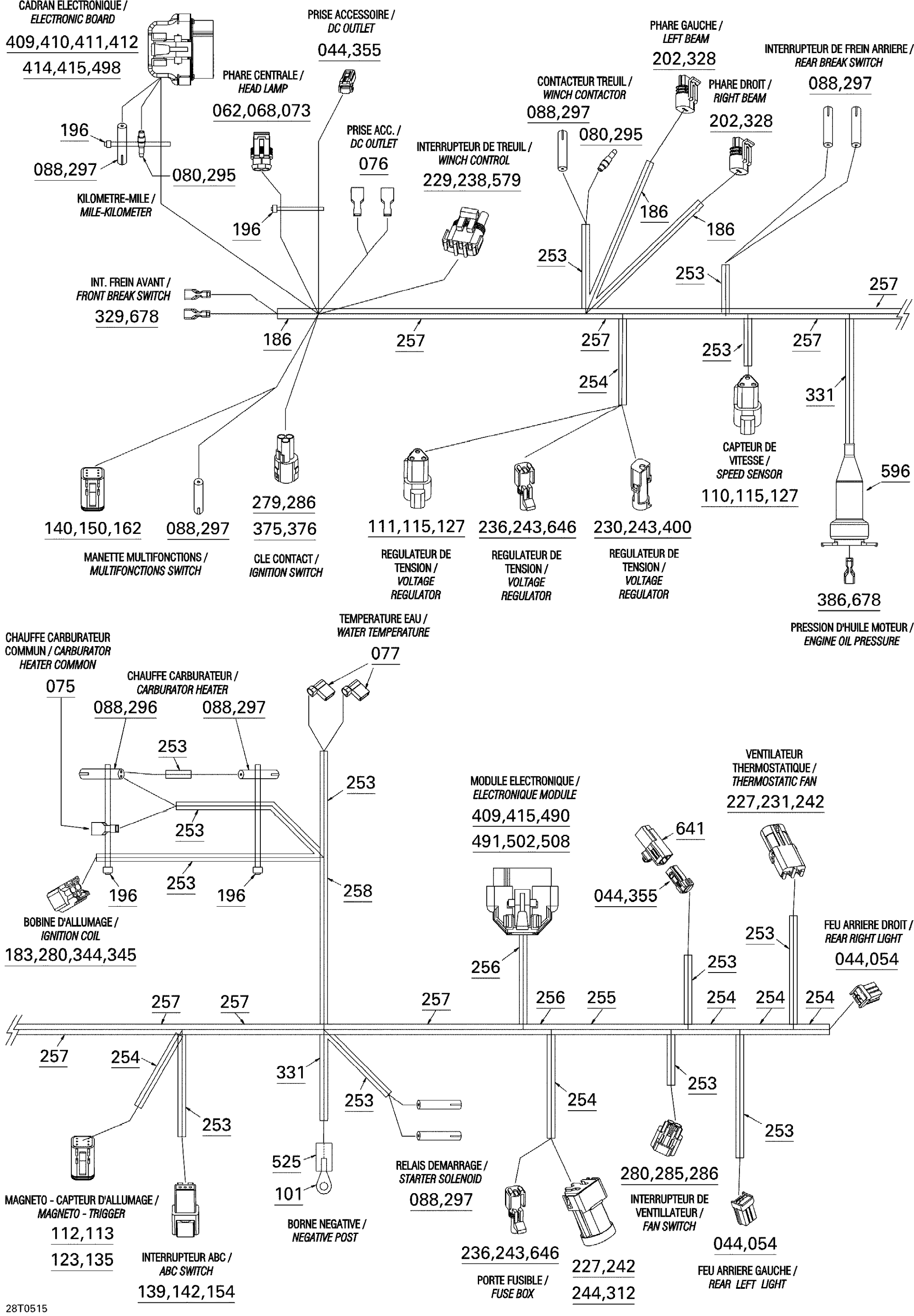 Схема узла: Electrical Harness, Frame