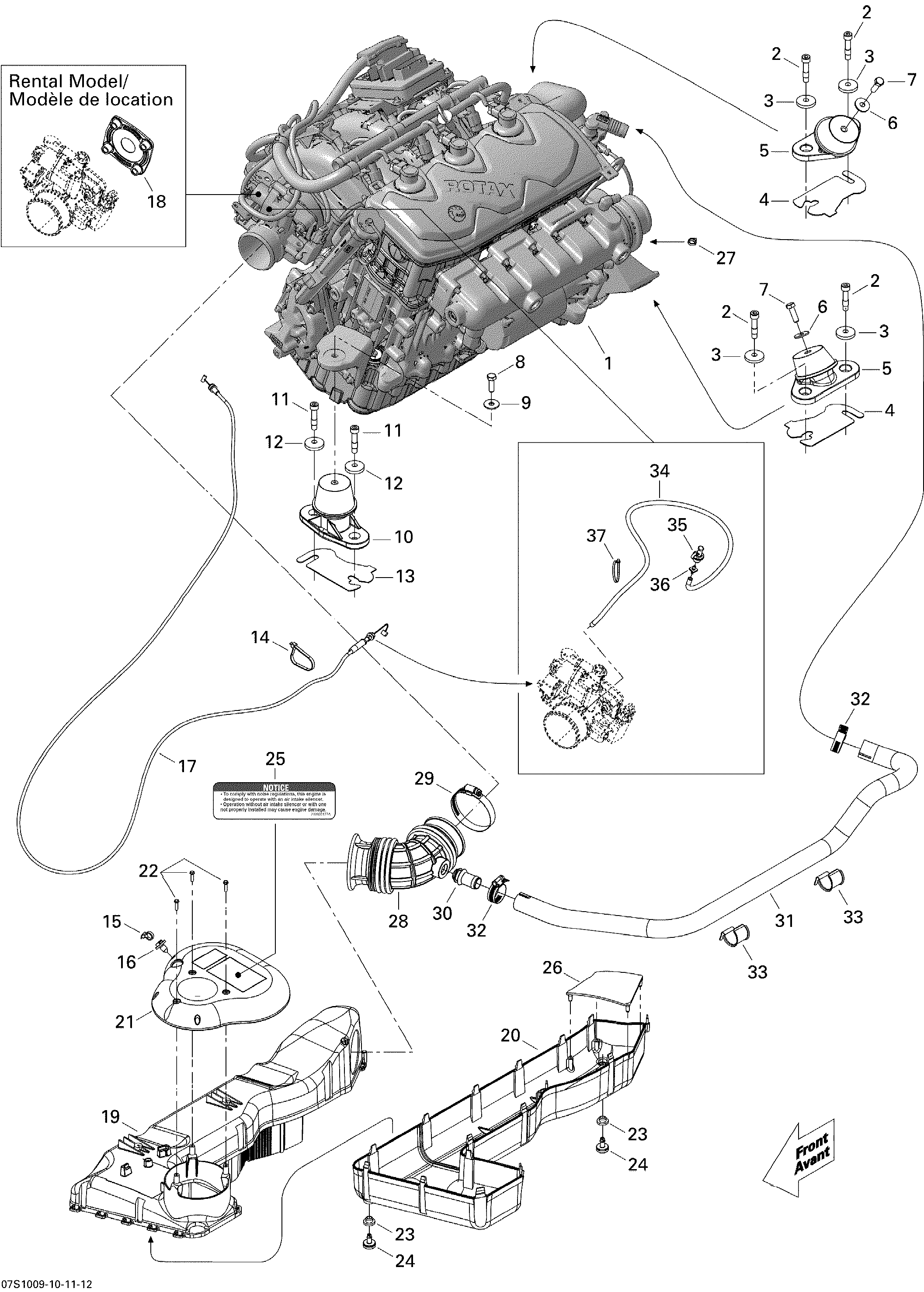 Схема узла: Engine