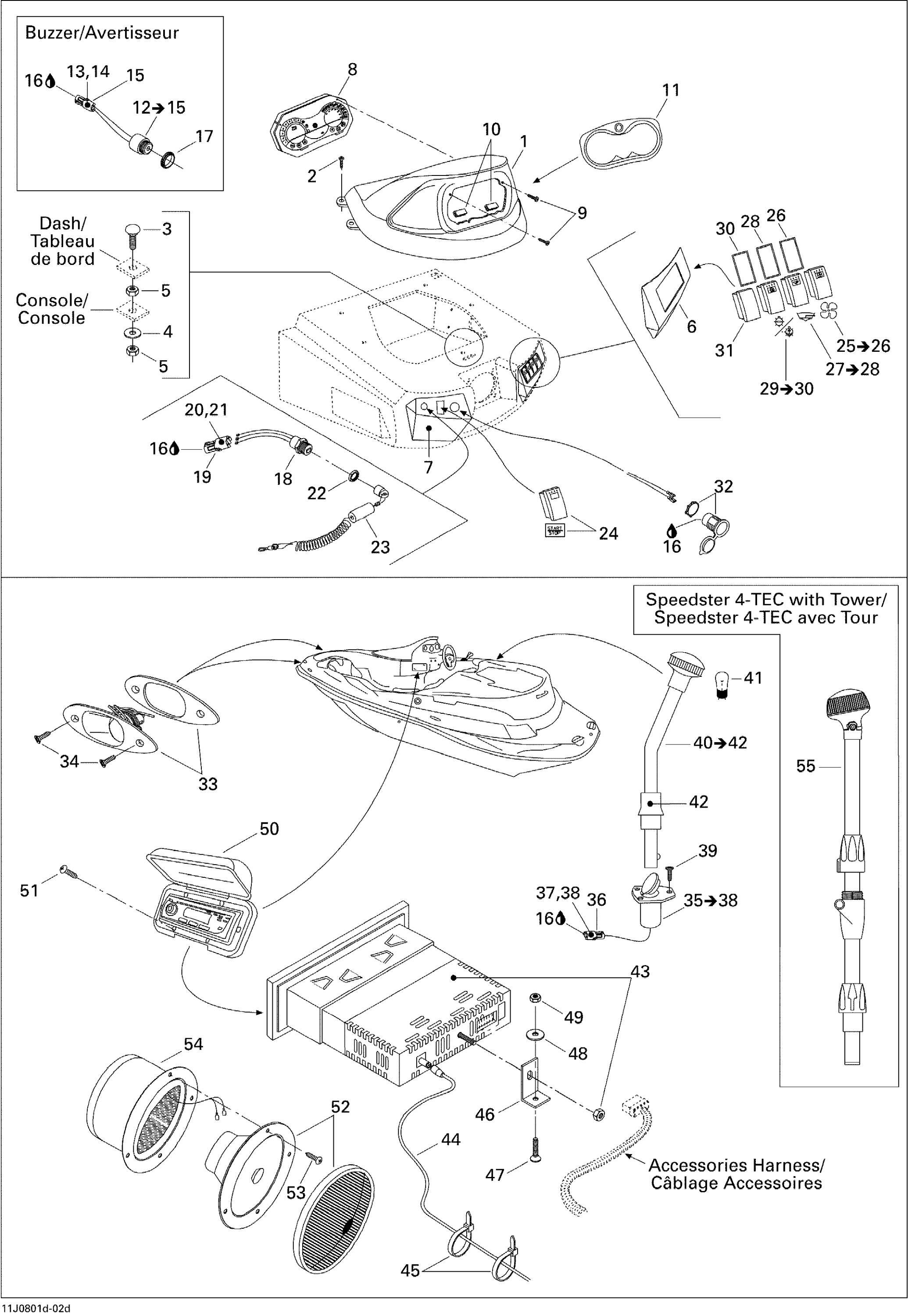 Схема узла: Electrical Accessories 2, Edition 2