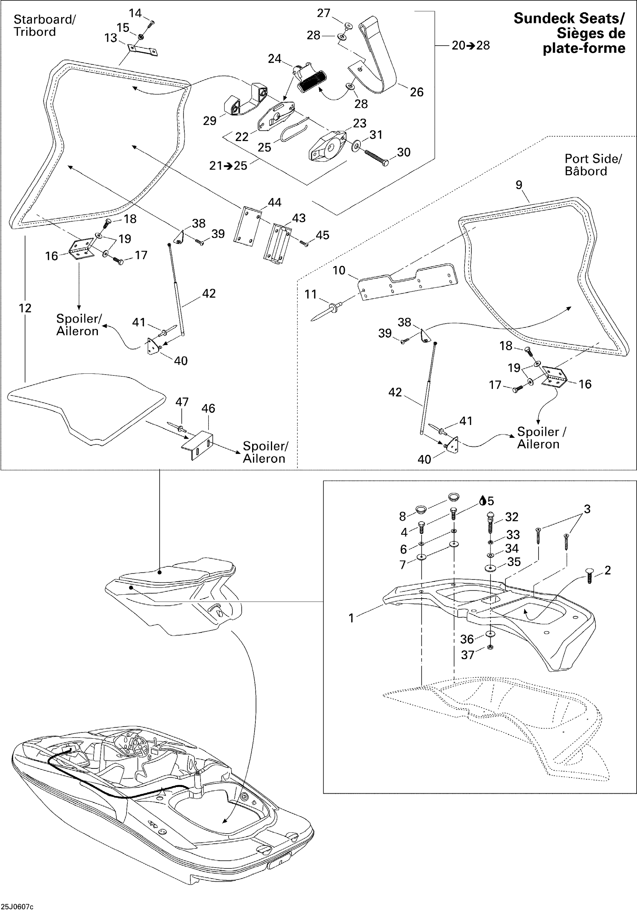 Seat 3, SPEED, TOWER