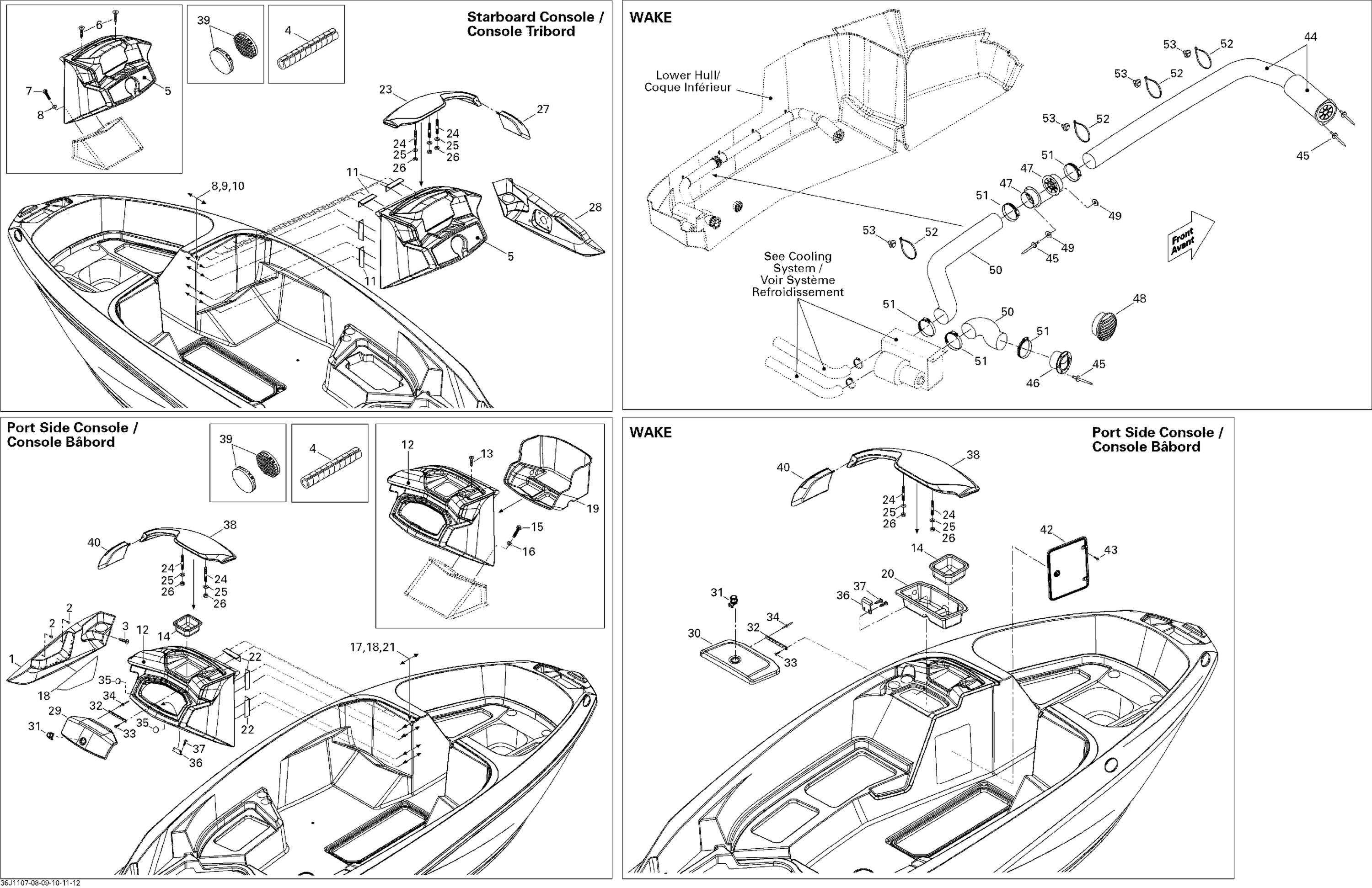 Front Console And Glove Box