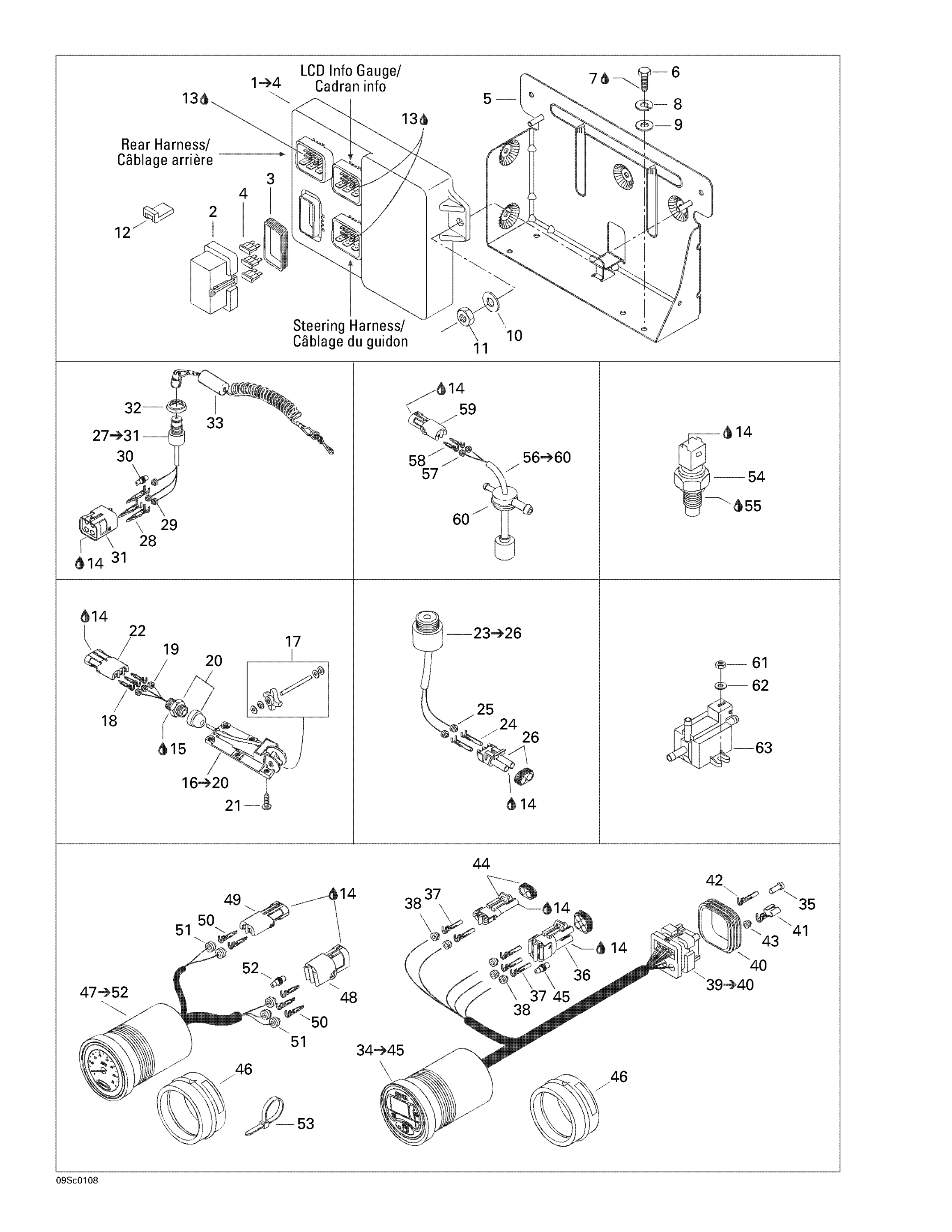 Electronic Module And Electrical Accessories