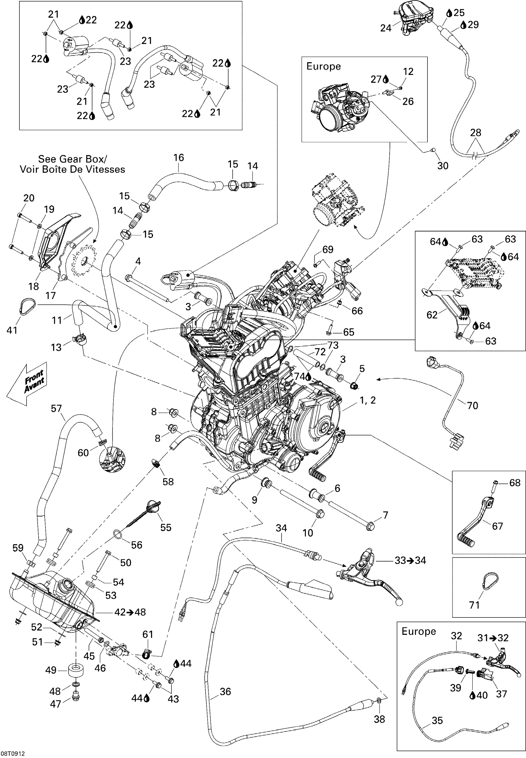 Engine