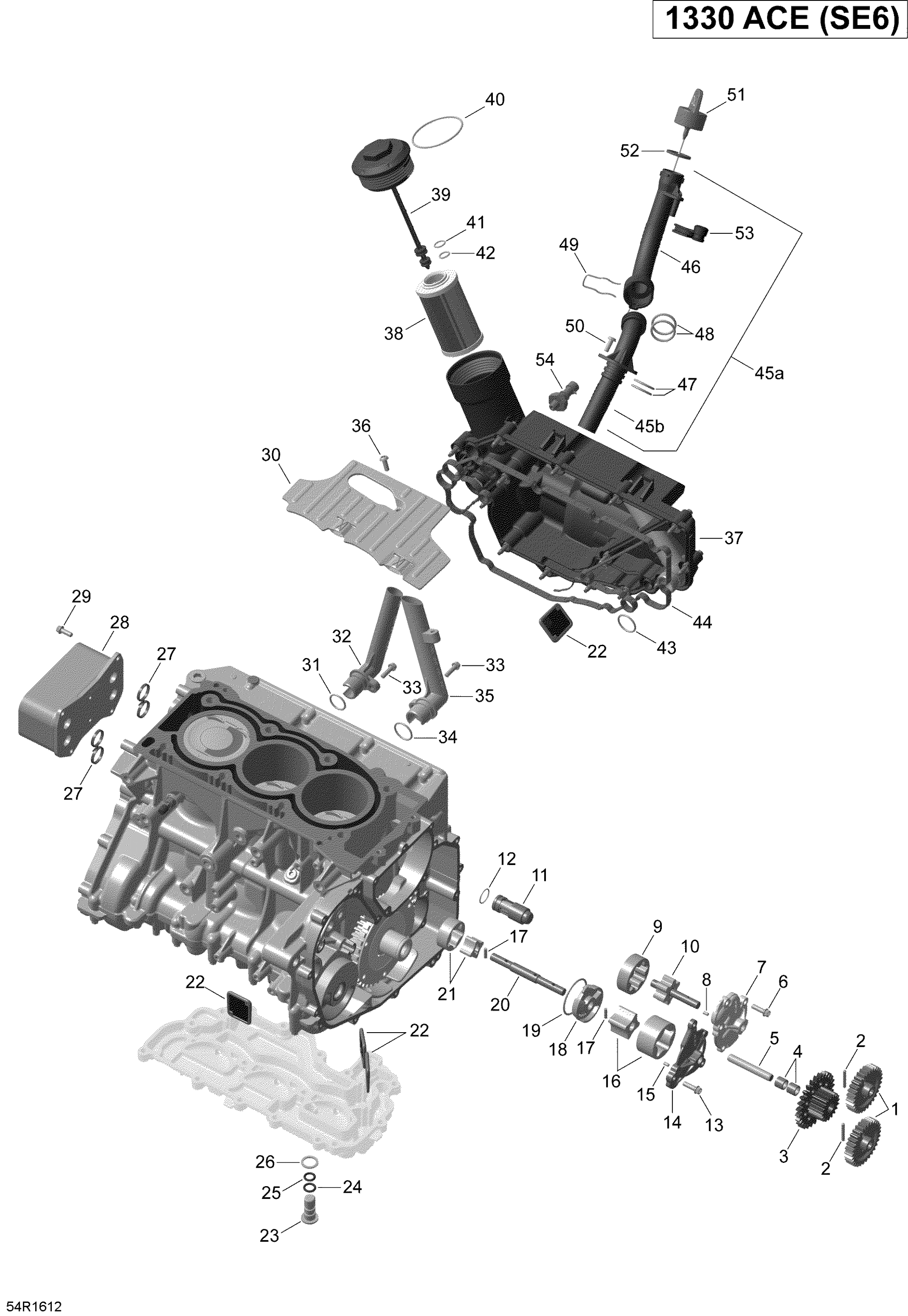 Схема узла: Engine Lubrication