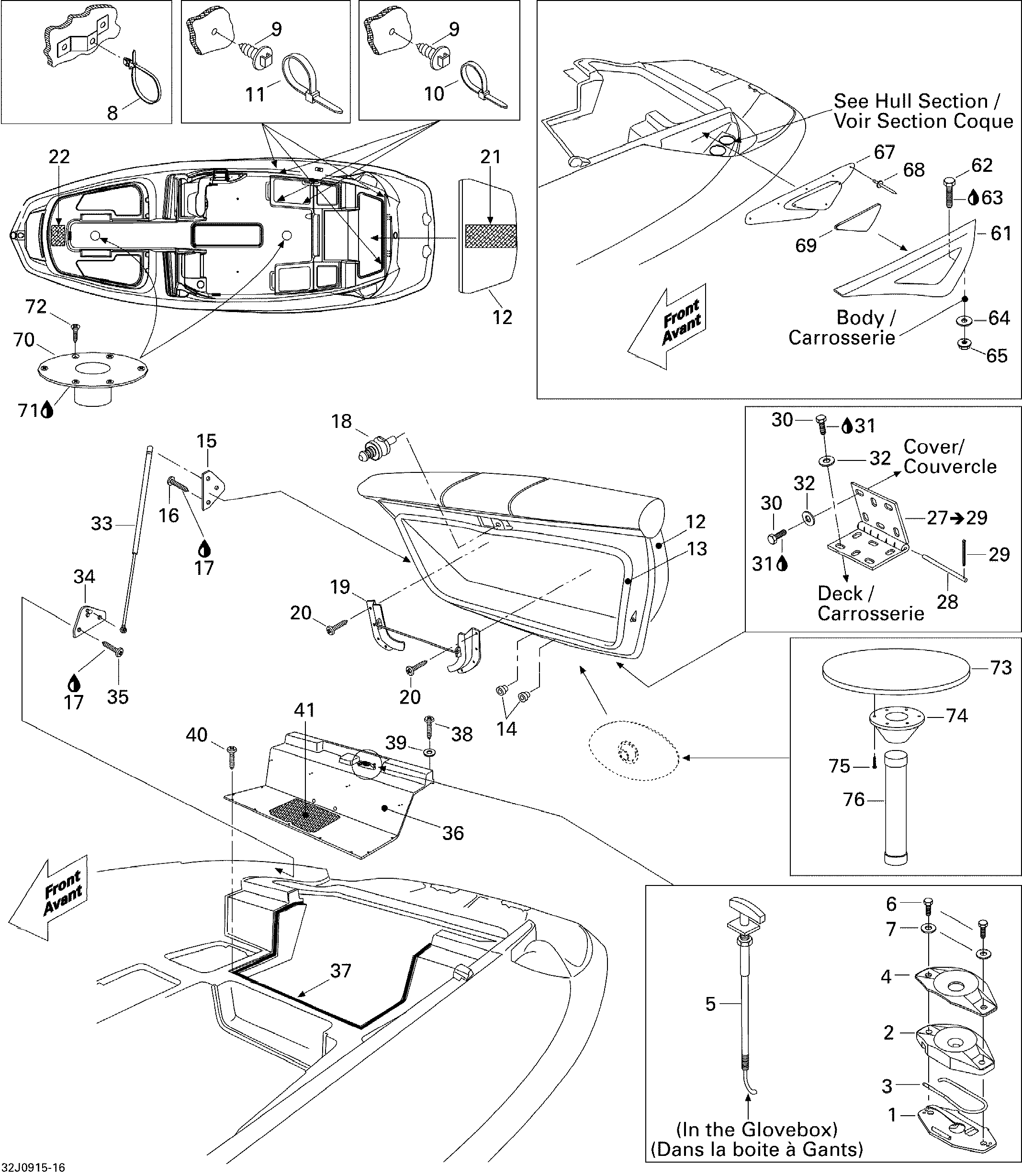 Engine Compartment And Accessories