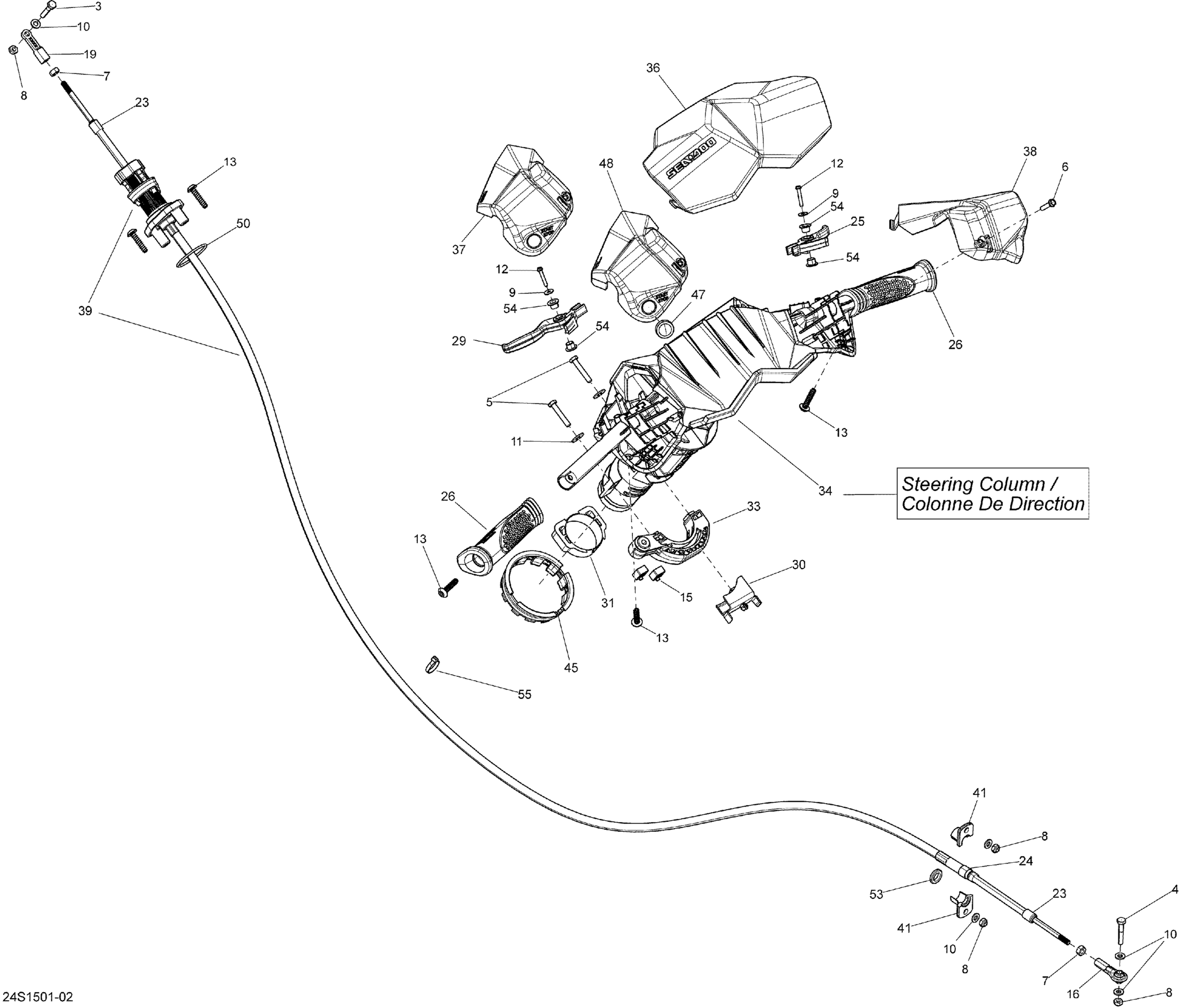 Steering _24S1502