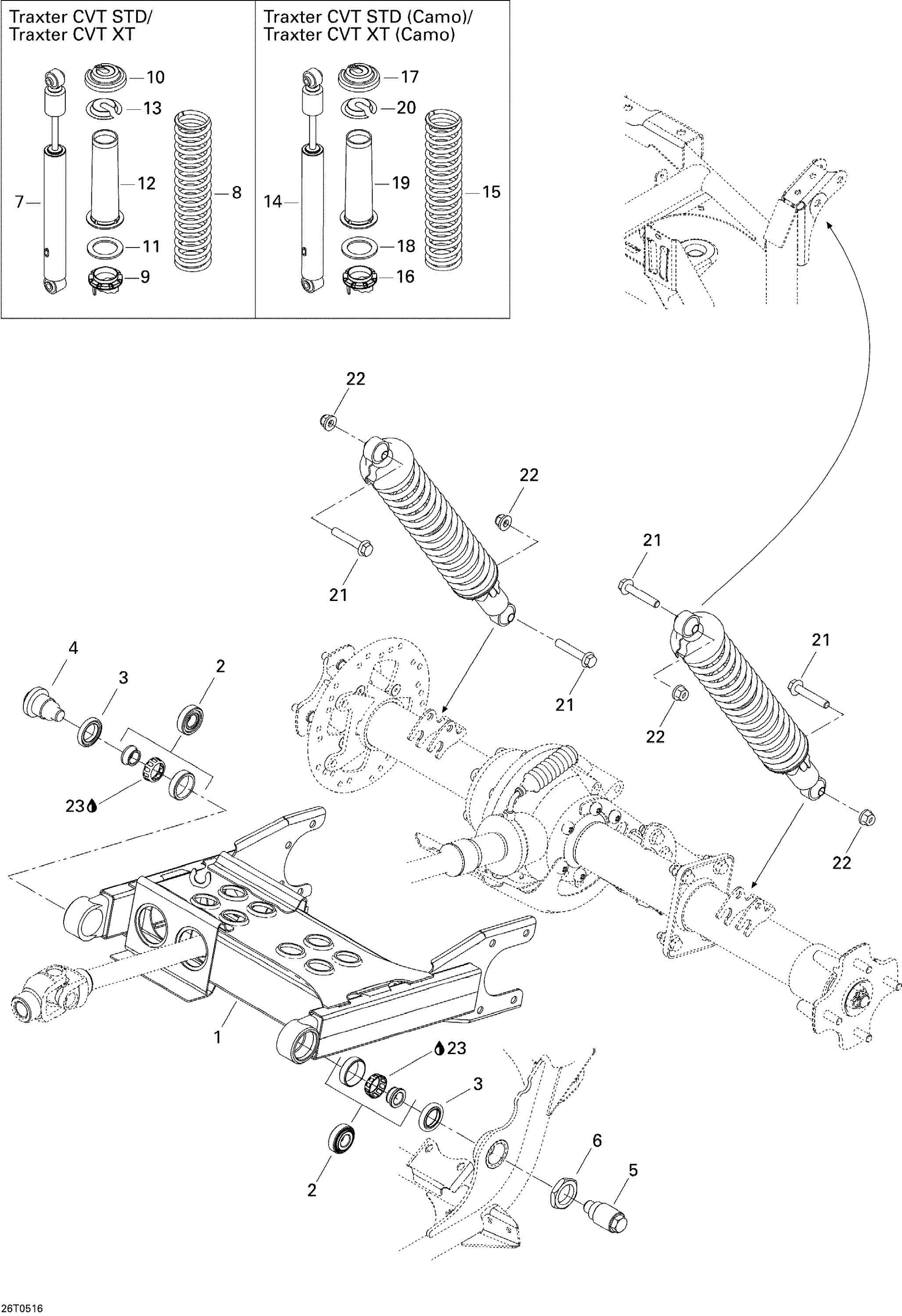Схема узла: Rear Suspension