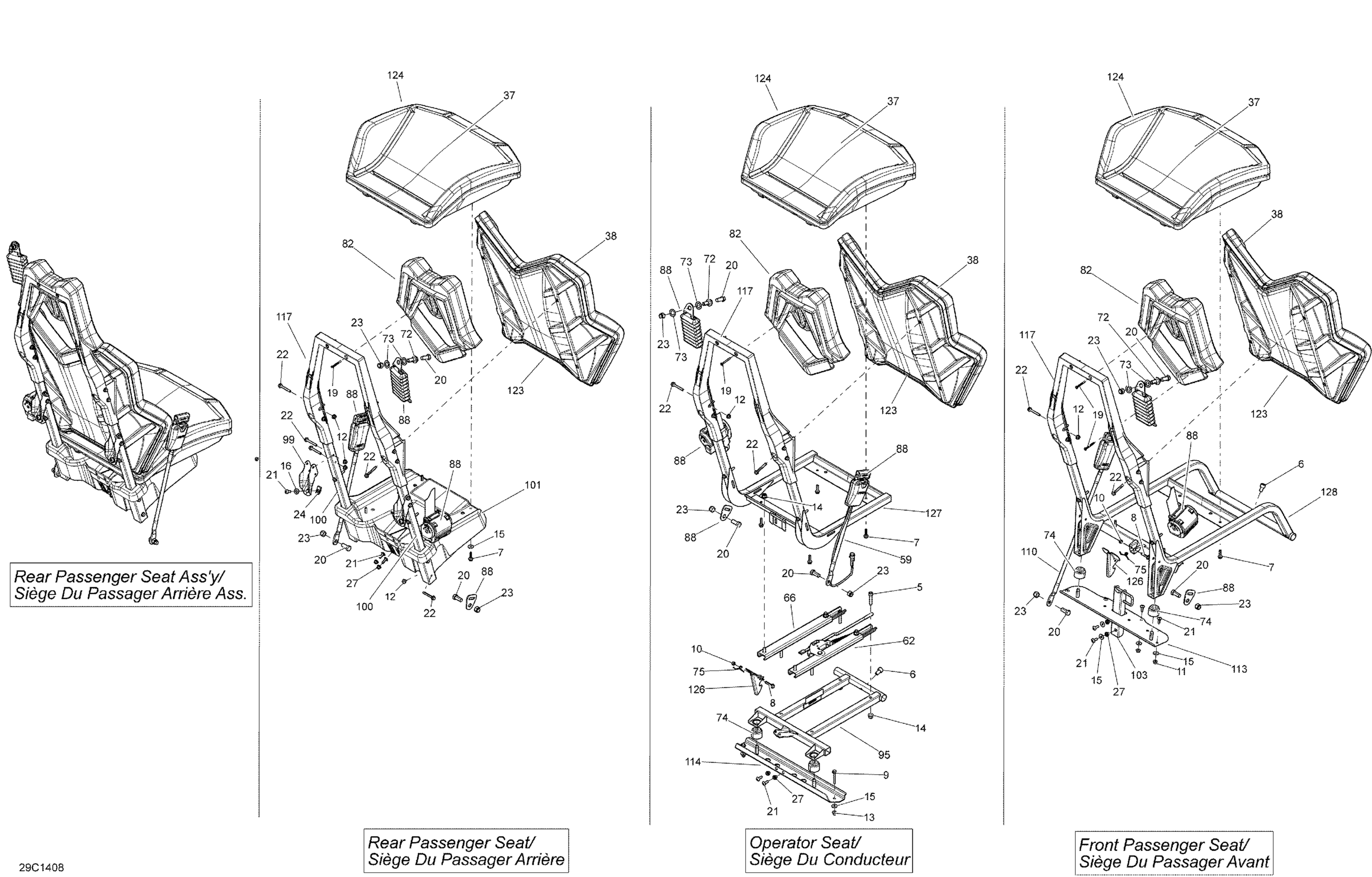 Схема узла: Seat