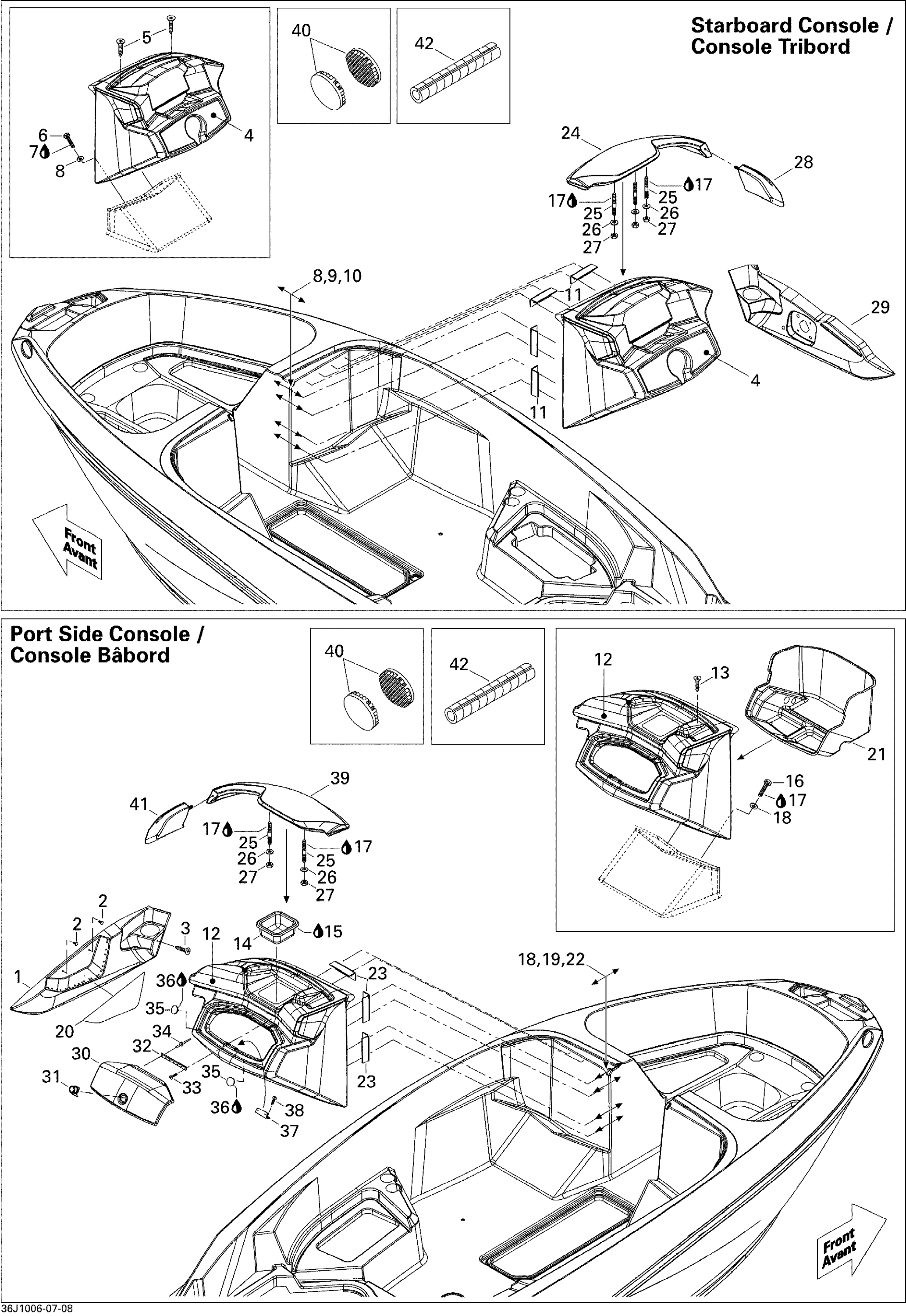 Front Console And Glove Box