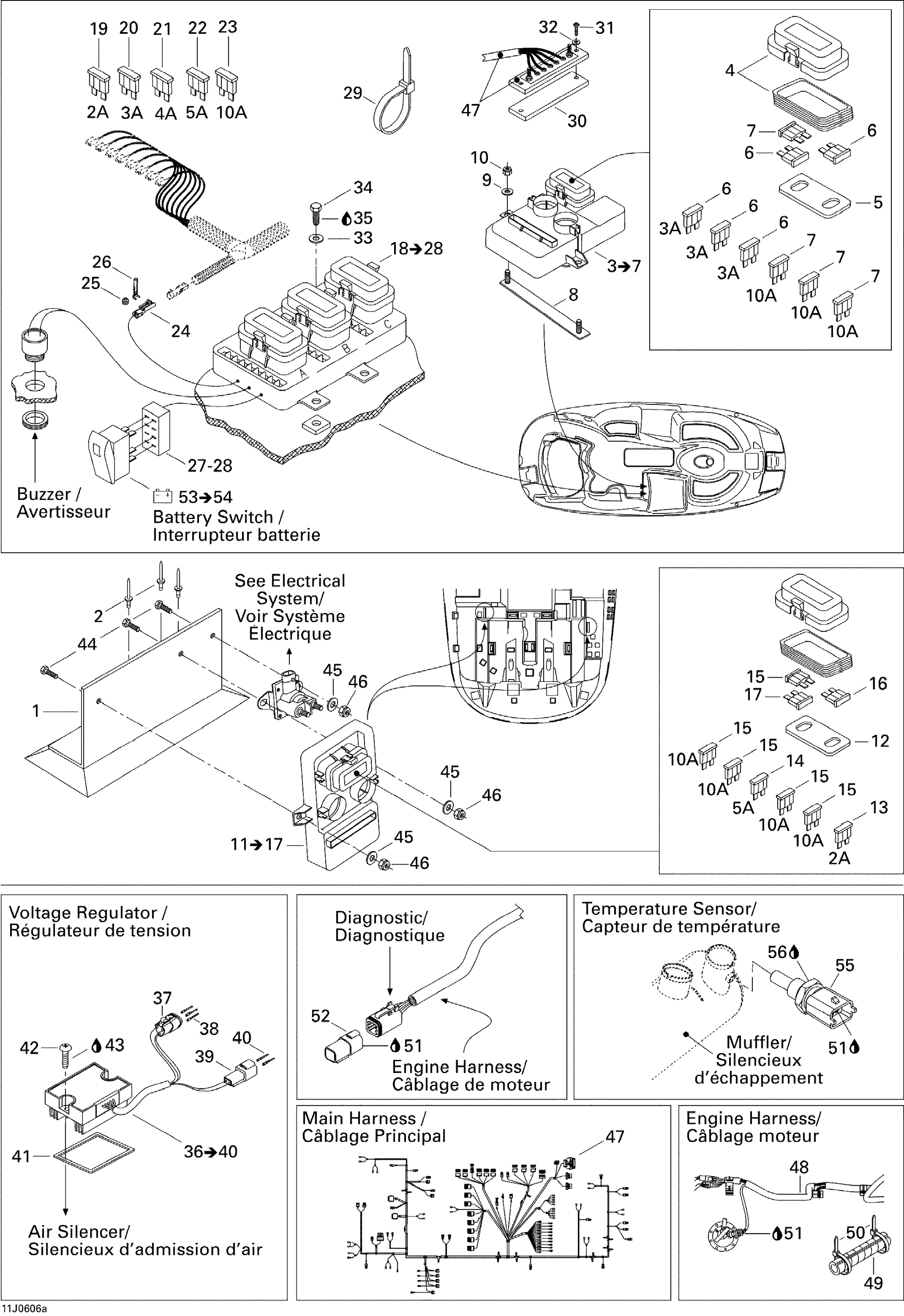 Electrical Accessories 1