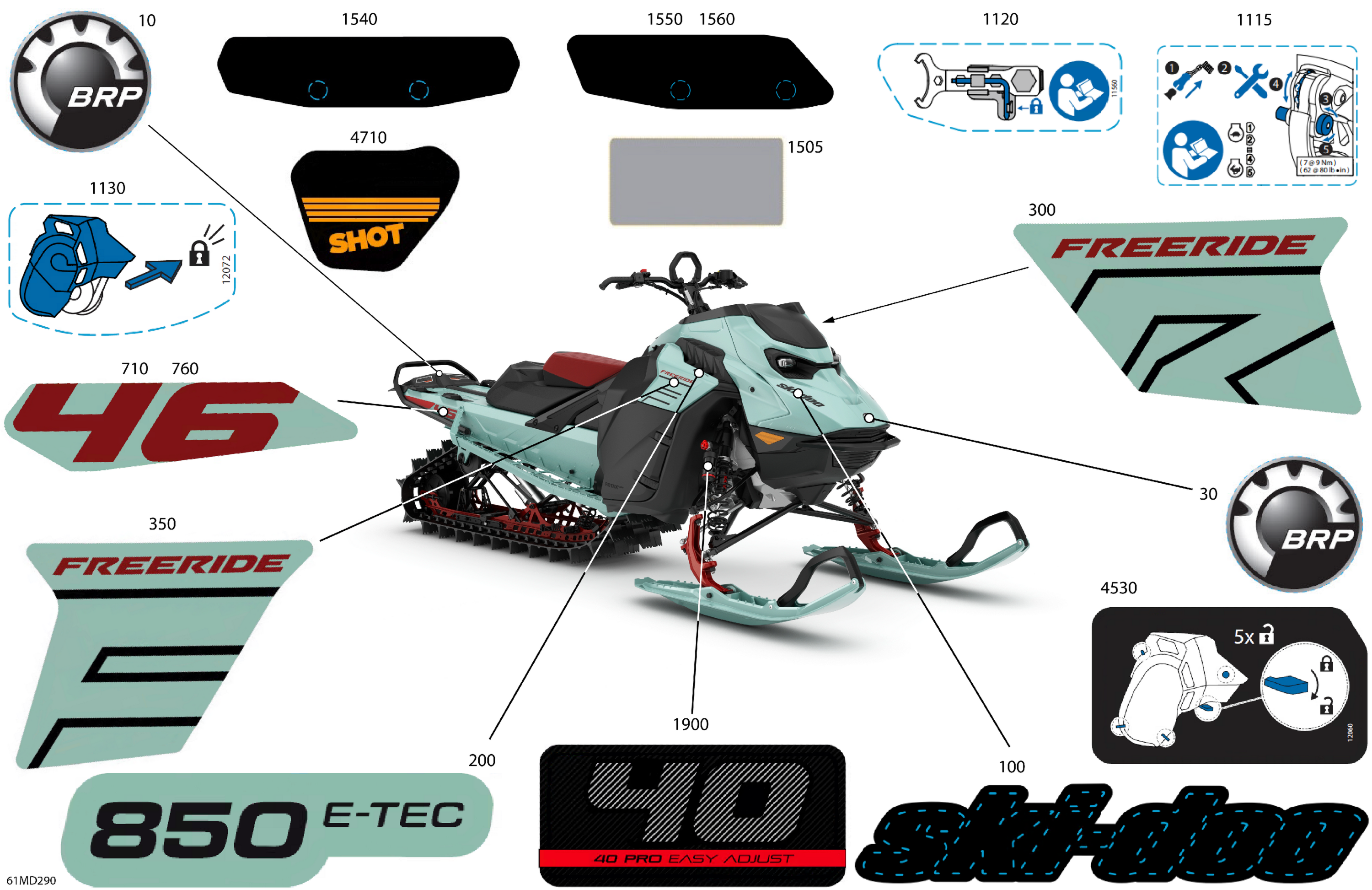 Схема узла: Body - Decals