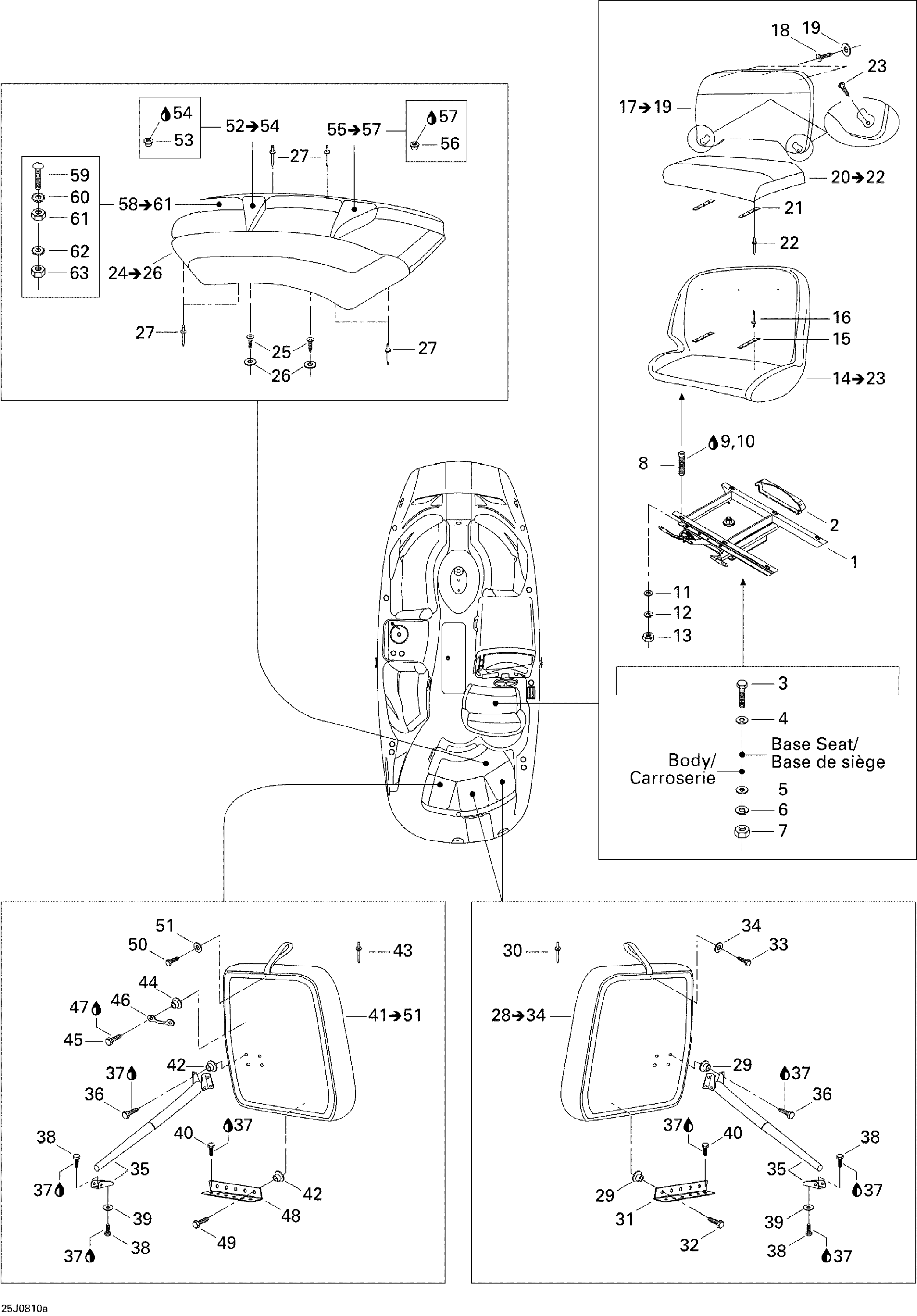 Seat 1