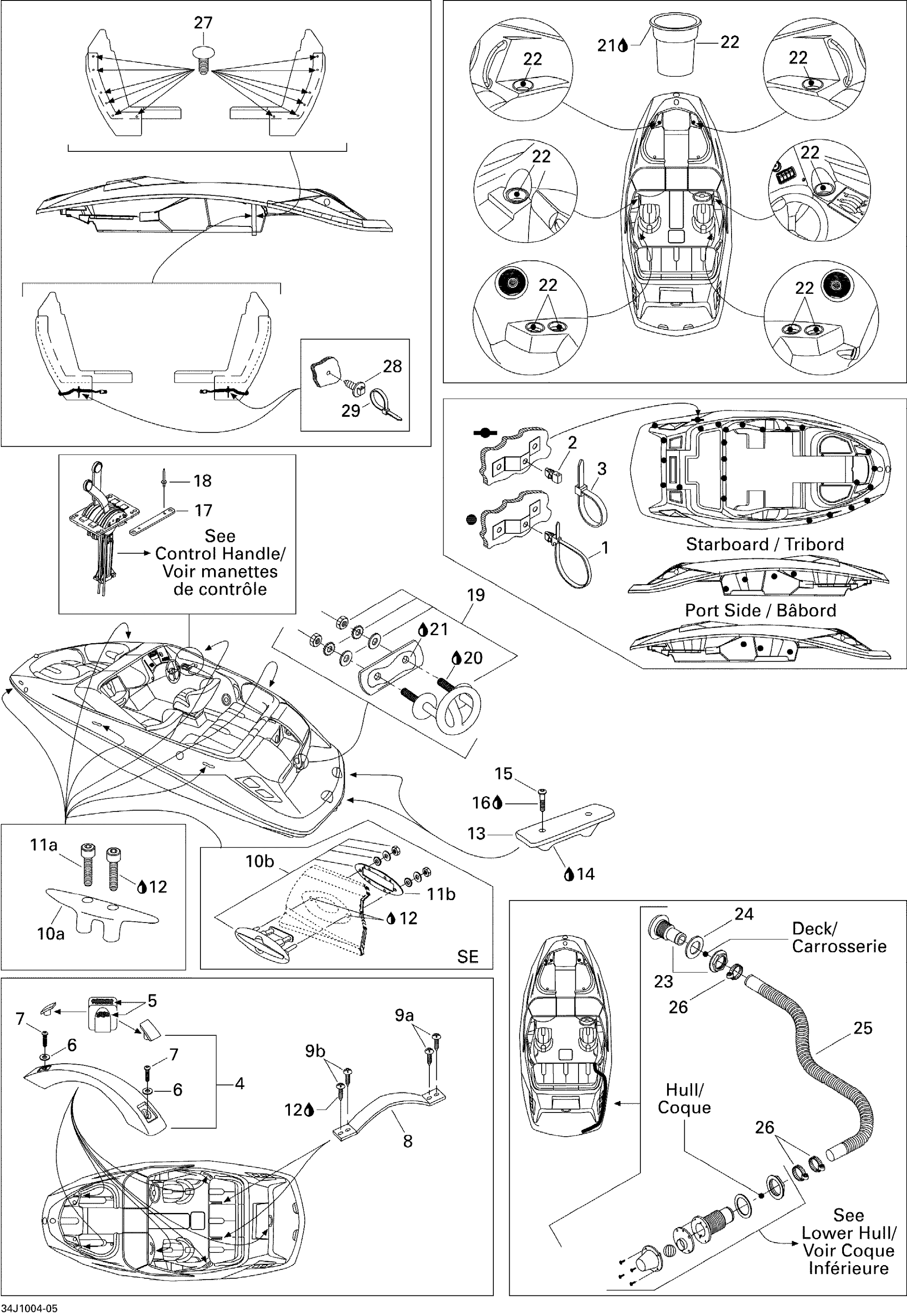 Схема узла: Body And Accessories