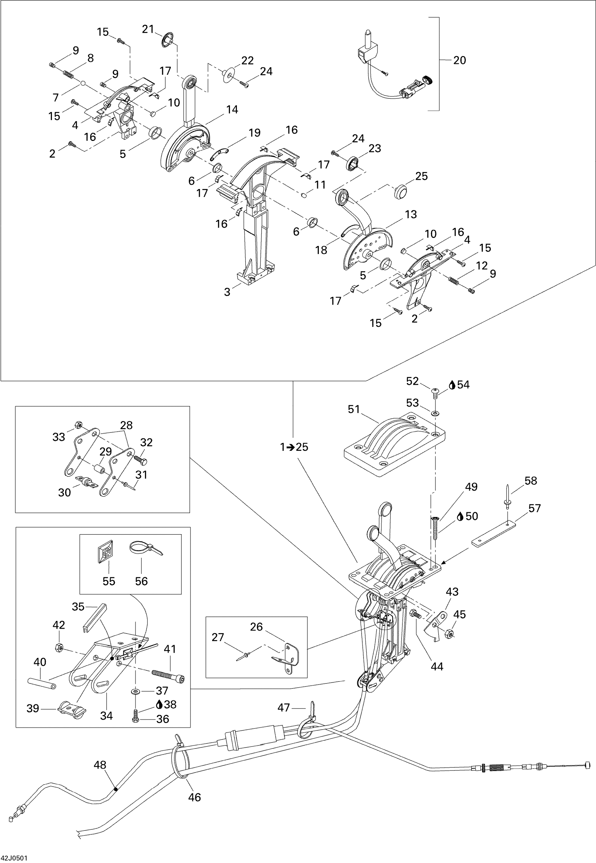 Control Handle