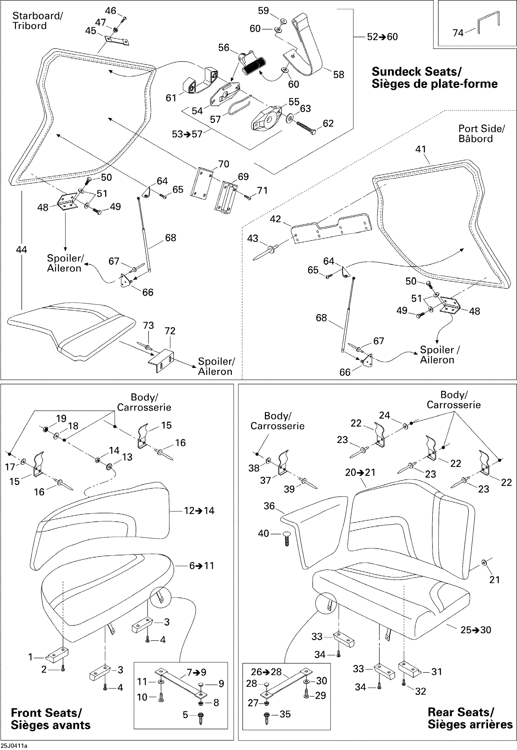 Seat (Front and Rear)