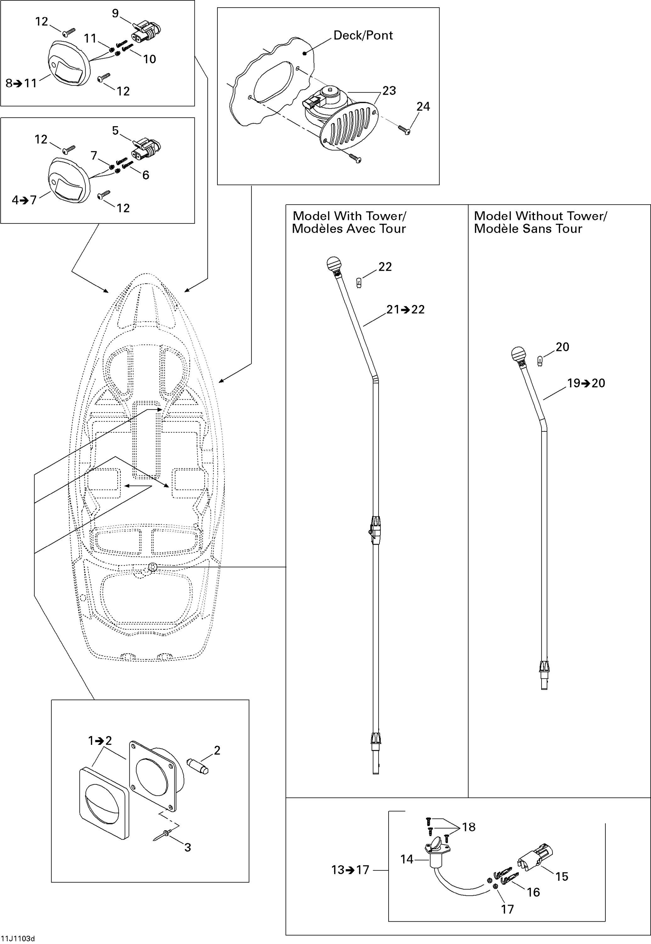 Electrical Accessories 4