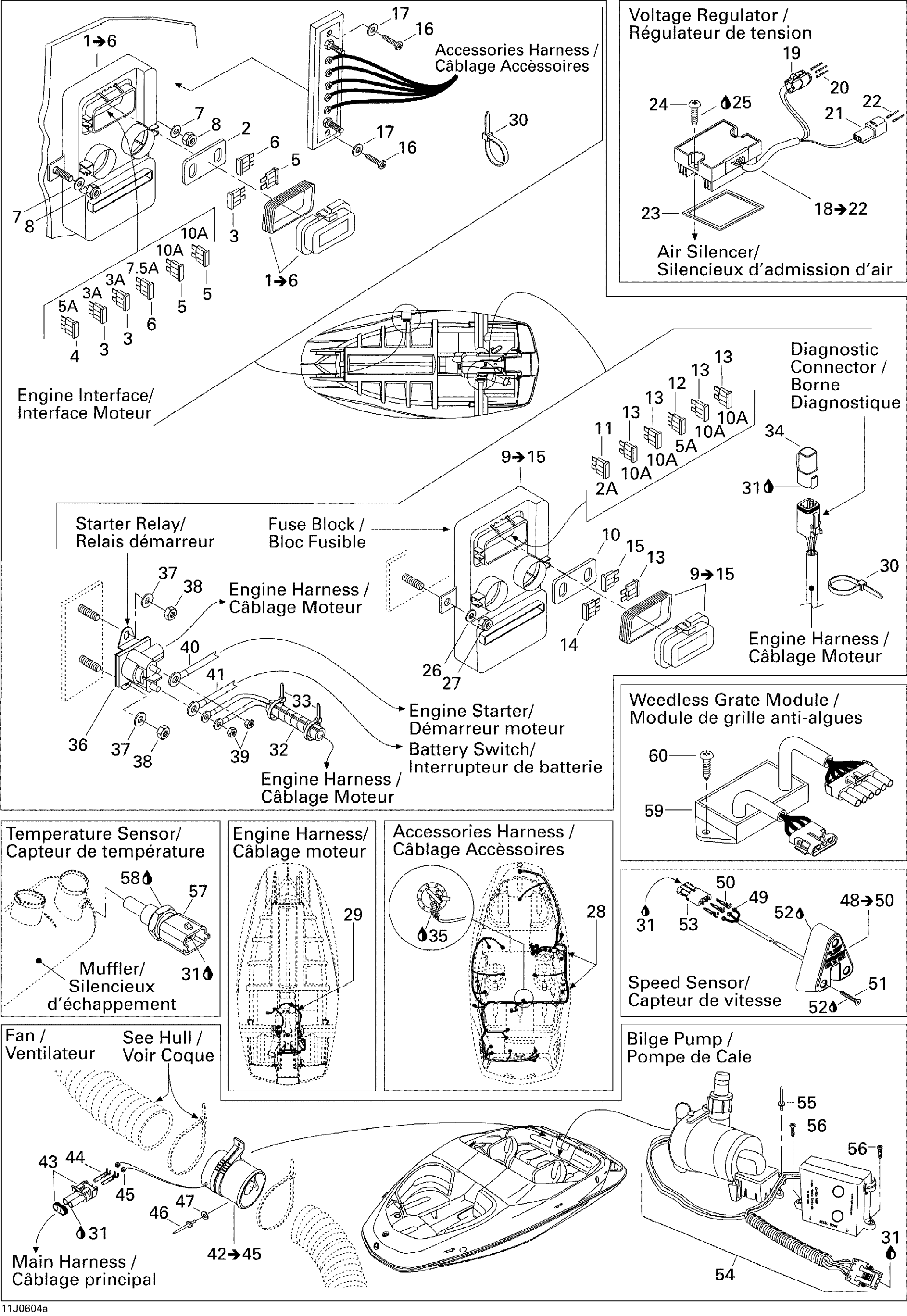 Electrical Accessories 1