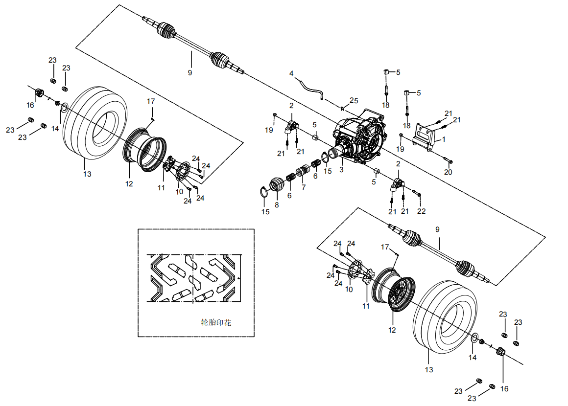 Задний привод — AODES WorkCross 550 · 2026