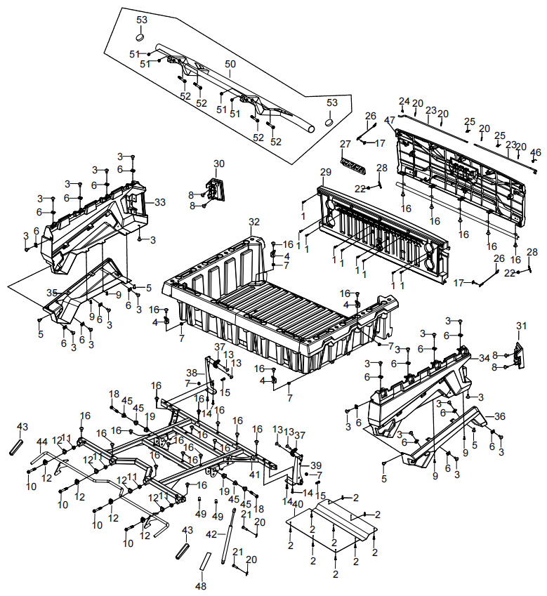 Грузовая платформа — AODES WorkCross 550 · 2026