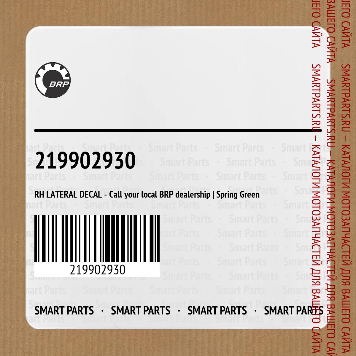 RH LATERAL DECAL - Call your local BRP dealership | Spring Green