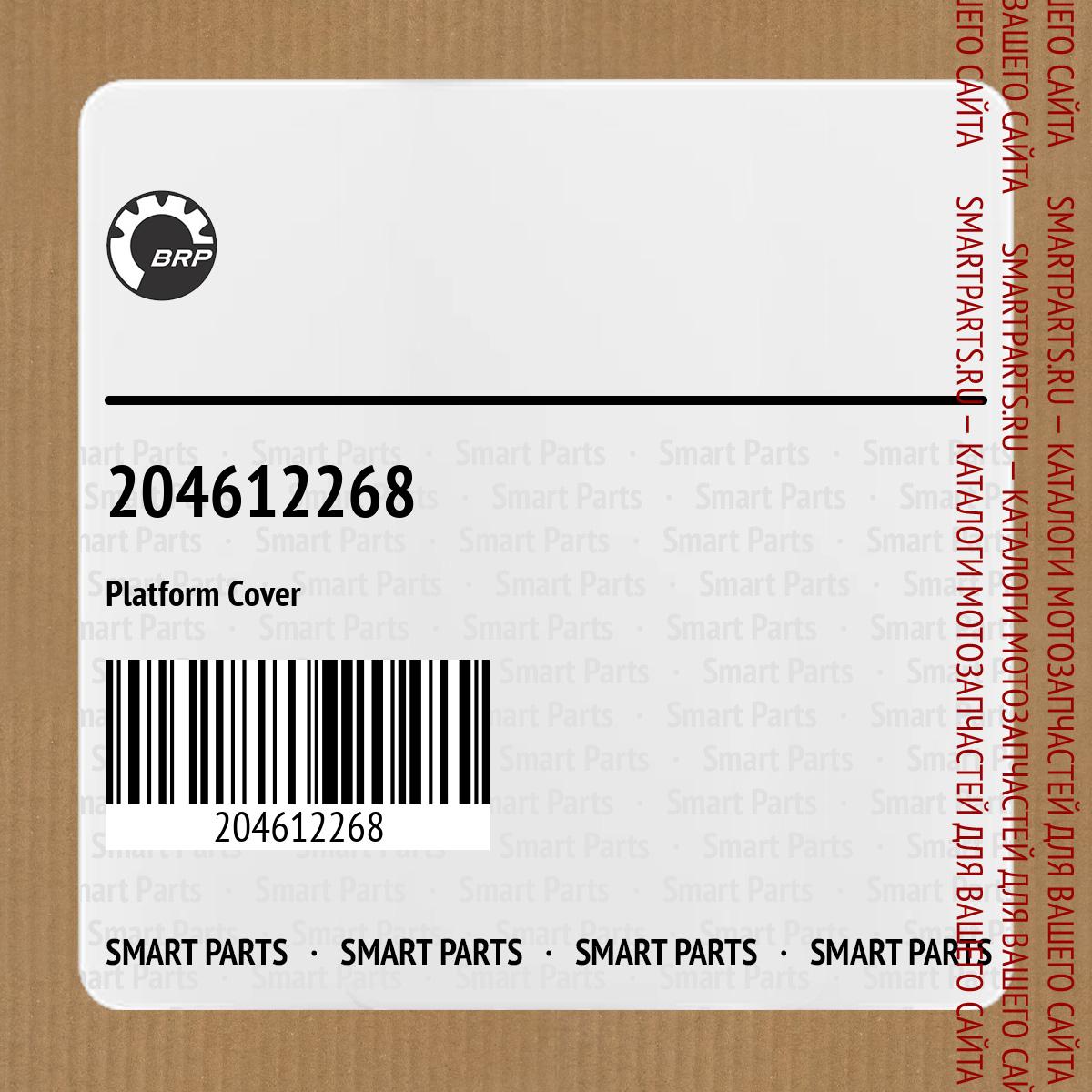 Platform Cover
