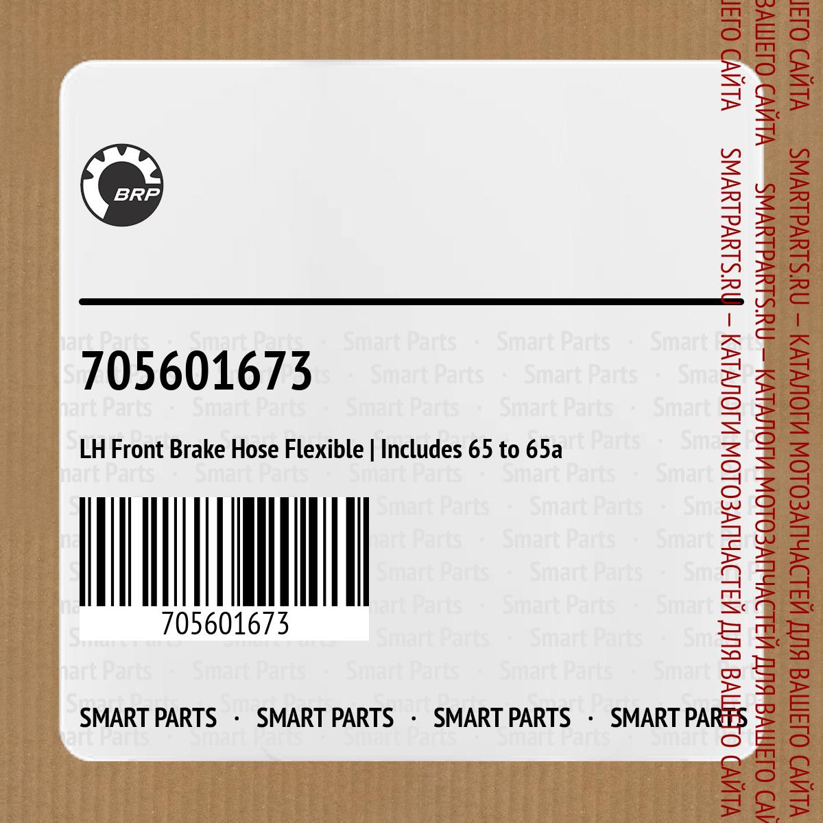 LH Front Brake Hose Flexible | Includes 65 to 65a