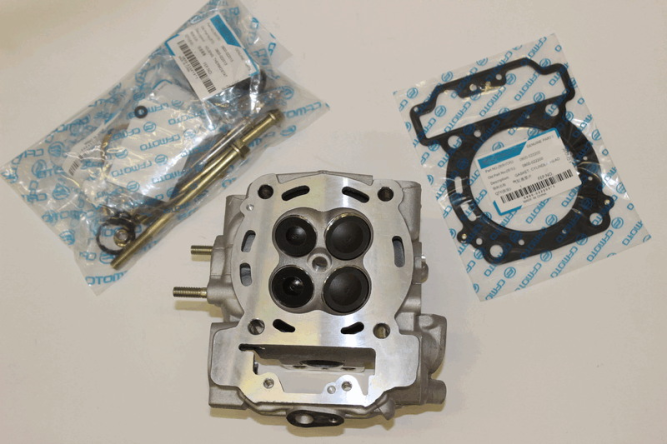 головка цилиндра 2