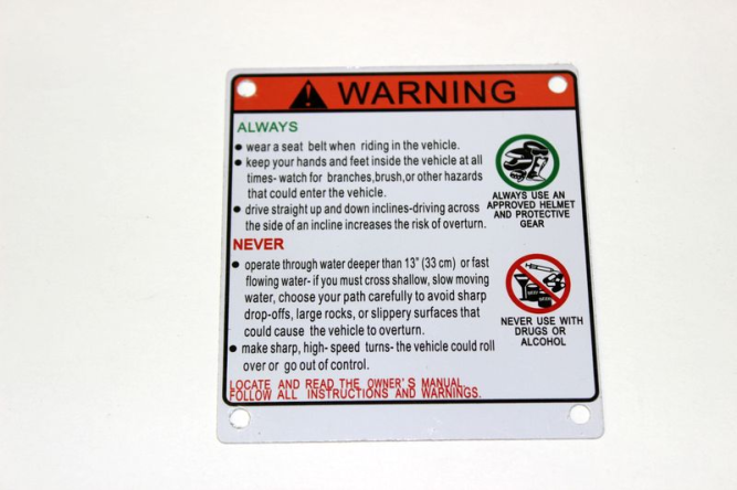 табличка информационная