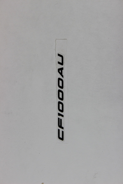 наклейка (ATHENS BLUE)