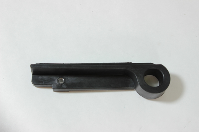 направляющая цепи