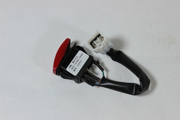 выключатель аварийной сигнализации