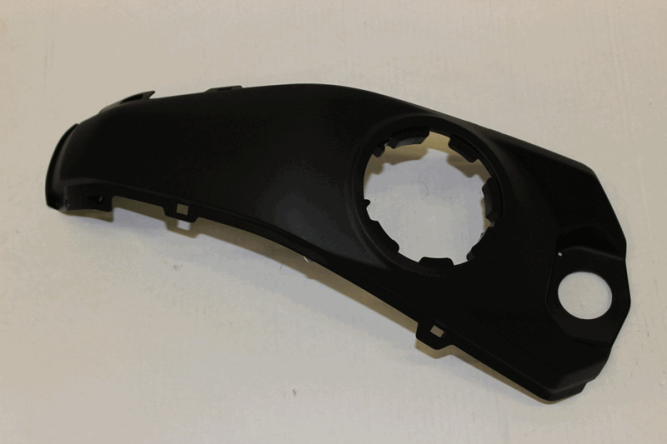 панель топливного бака верхняя