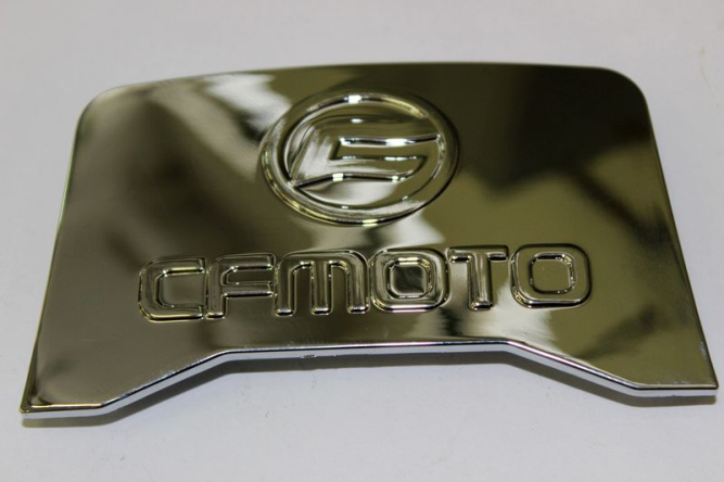 логотип, панель, рукоятка