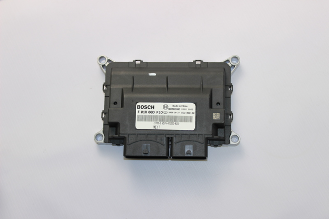 электронный модуль управления