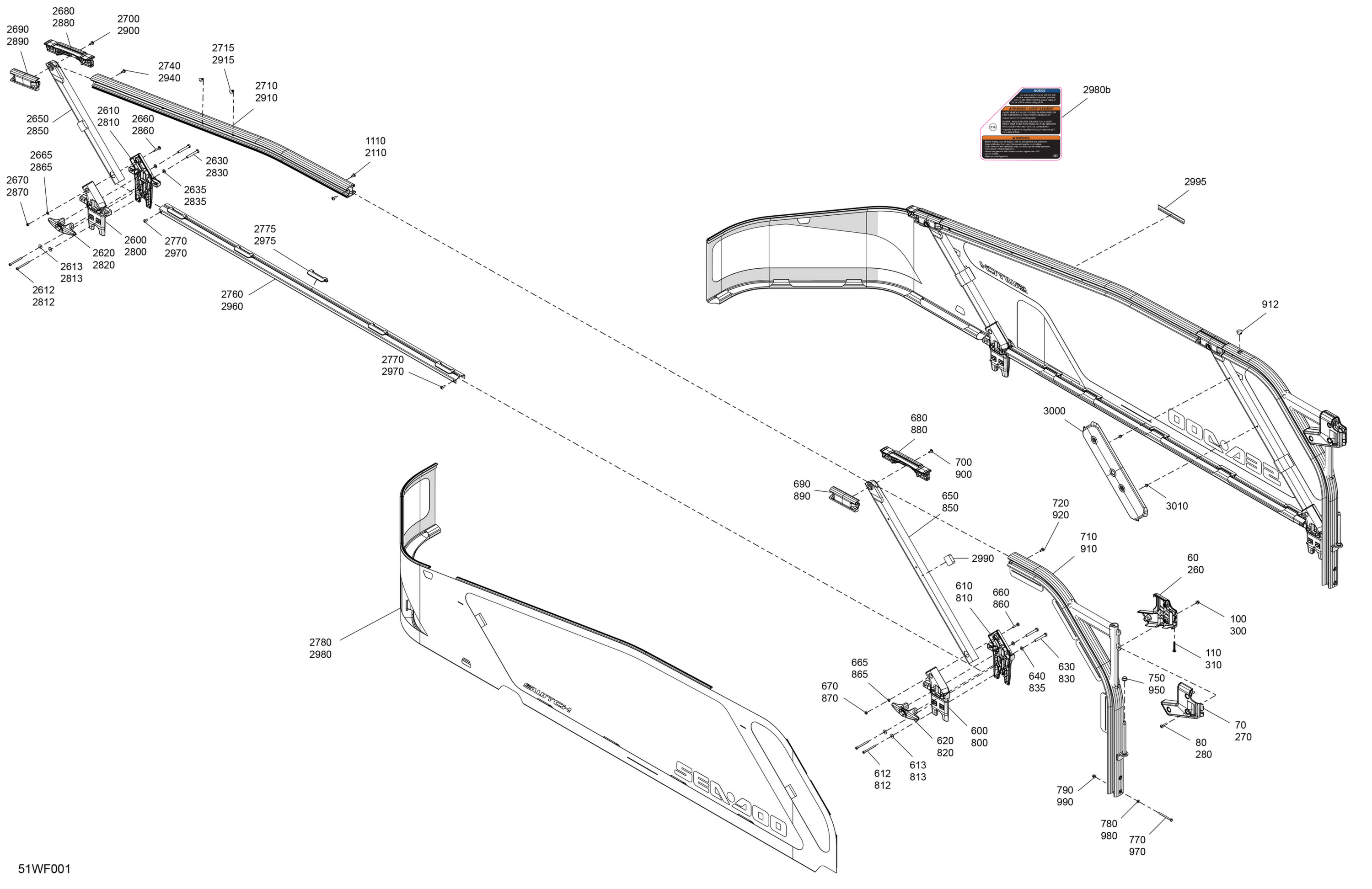 Схема узла: GUARD RAILS - System Assembly