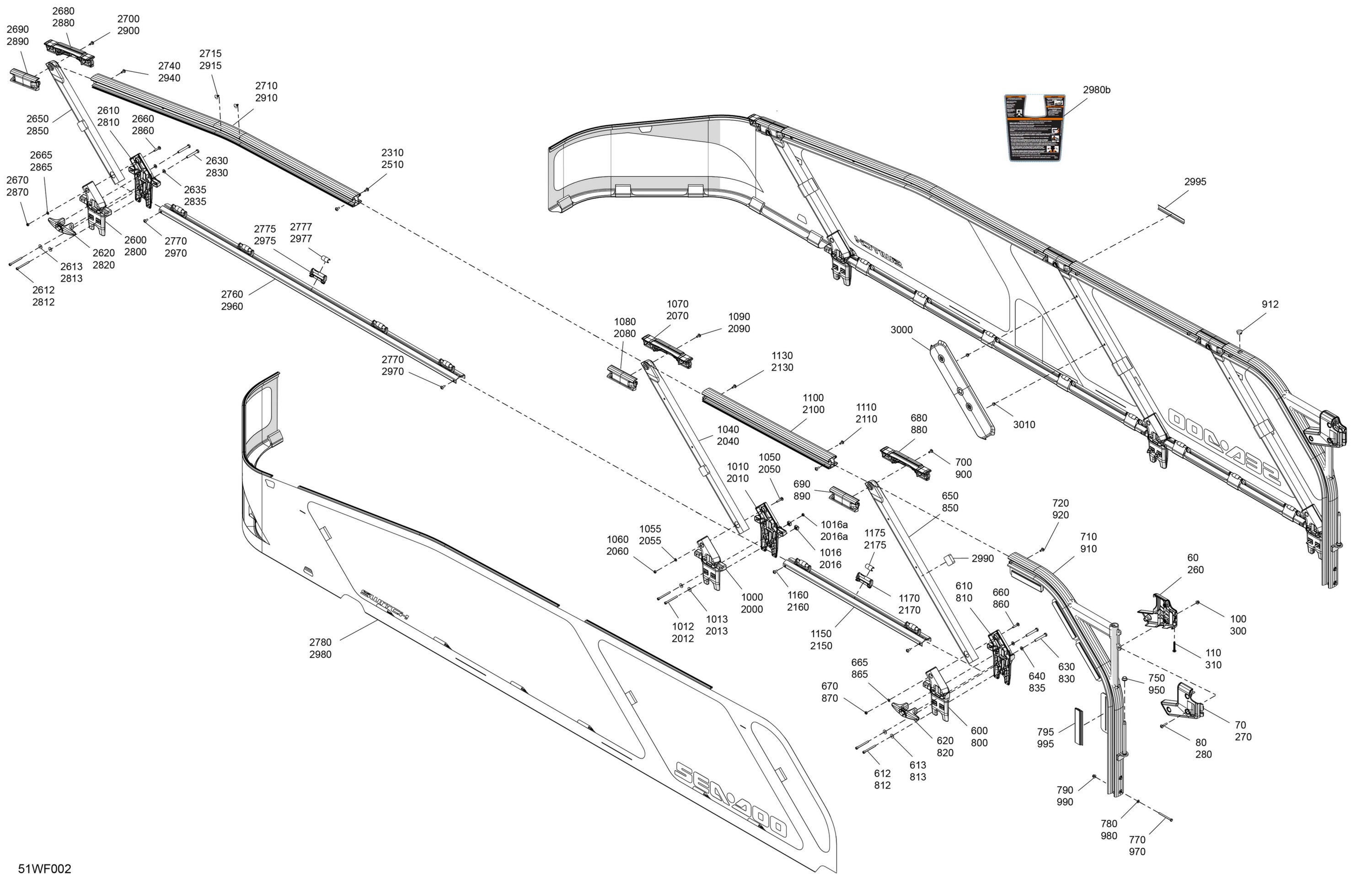 Схема узла: GUARD RAILS - System Assembly